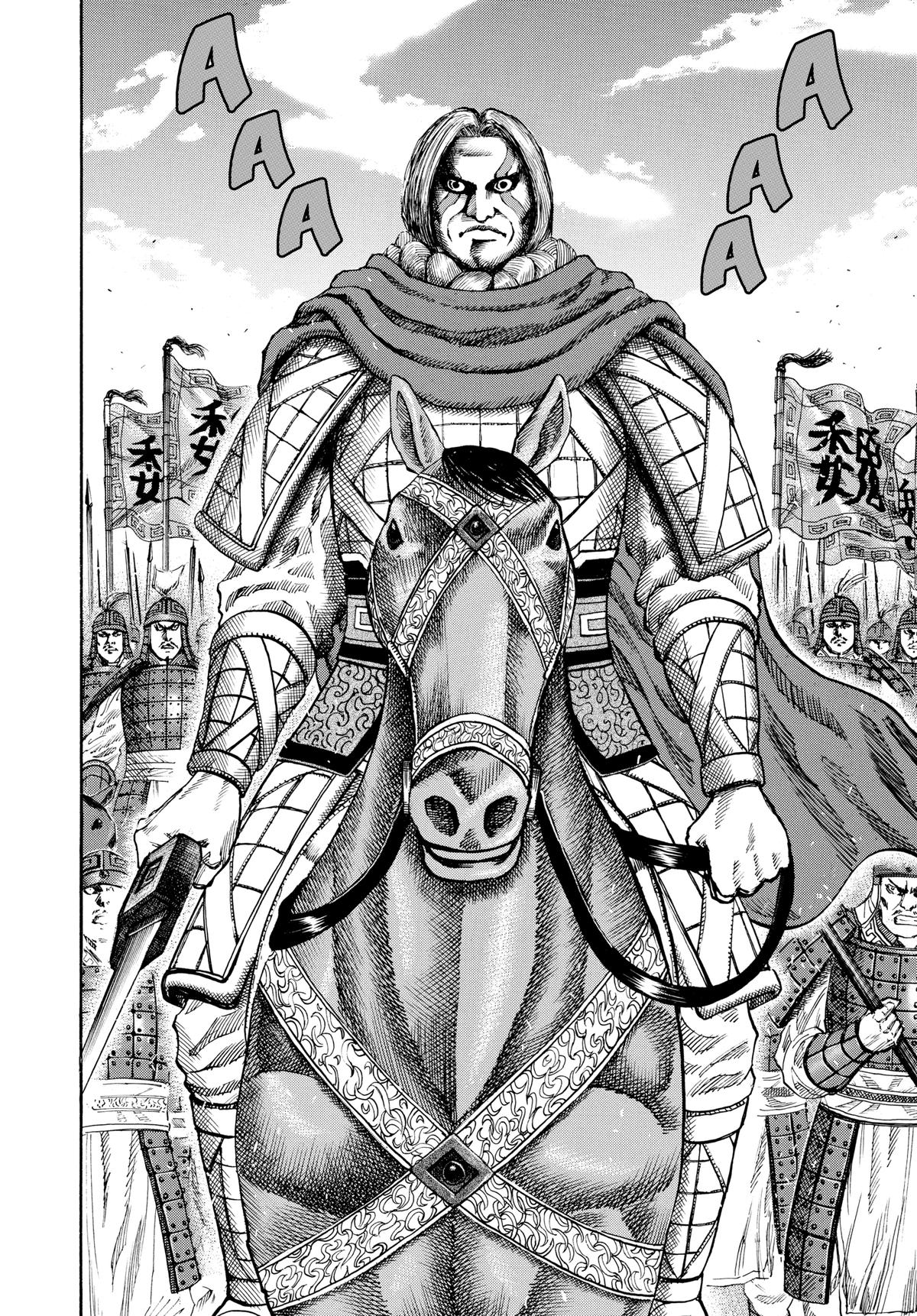 Kingdom Chapter 70 - Page 16