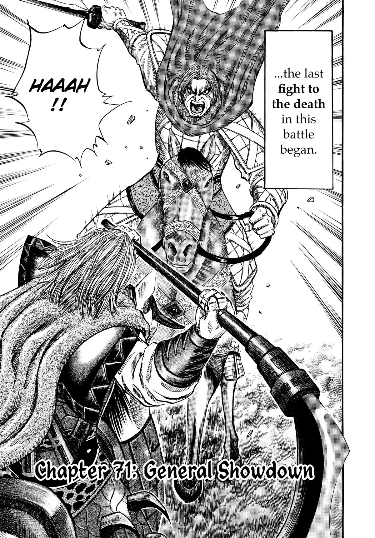 Kingdom Chapter 71 - Page 3