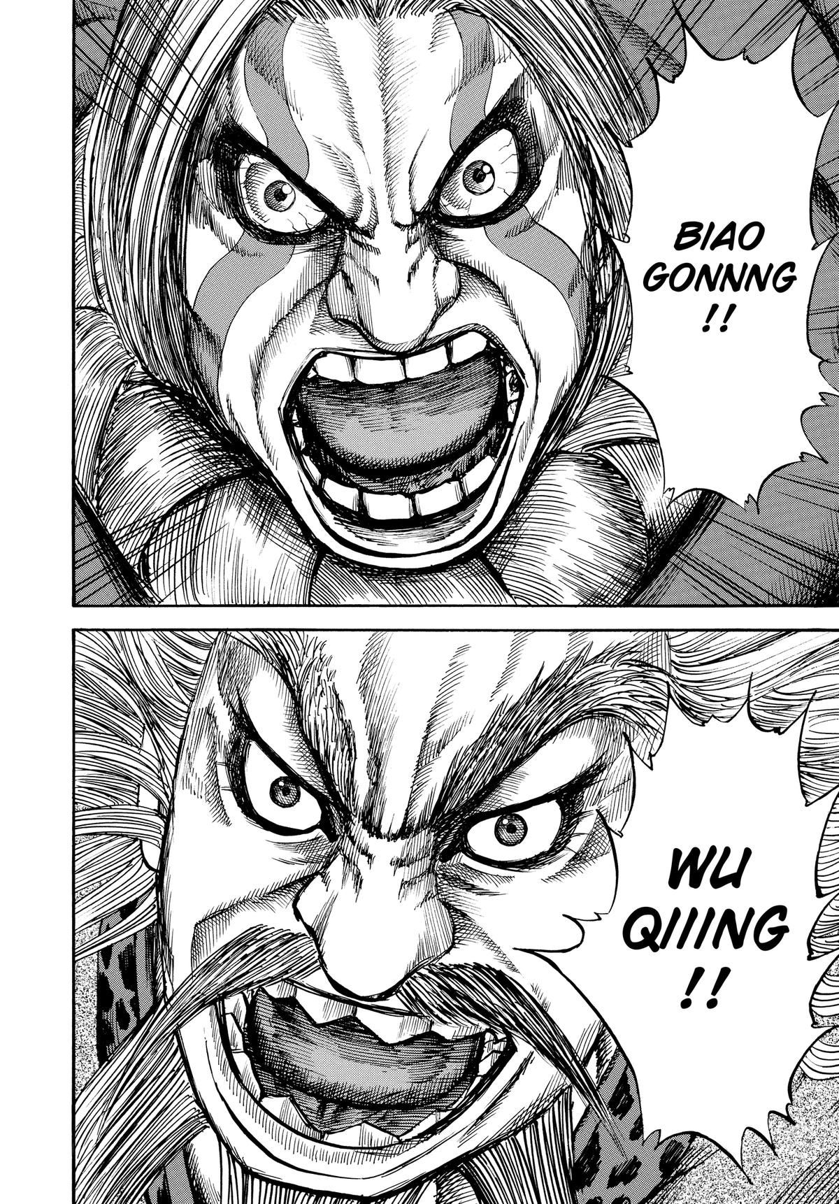 Kingdom Chapter 71 - Page 6