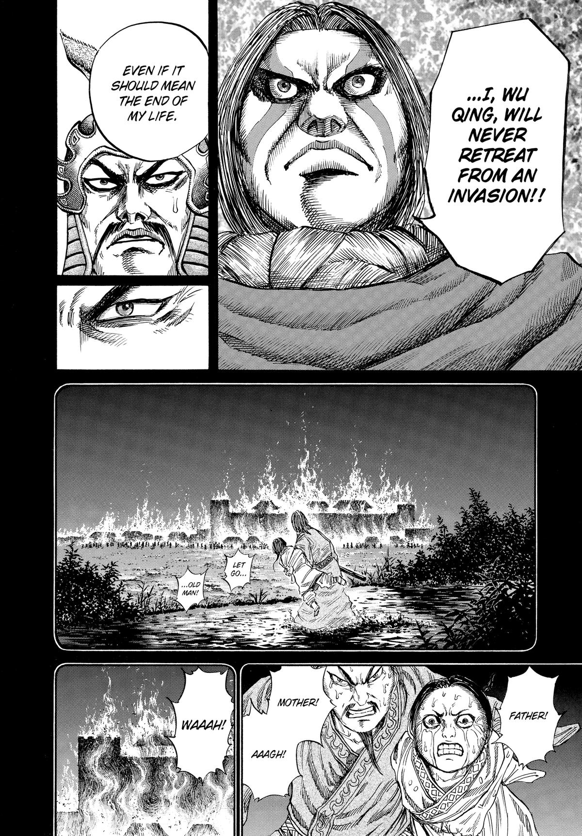 Kingdom Chapter 71 - Page 11
