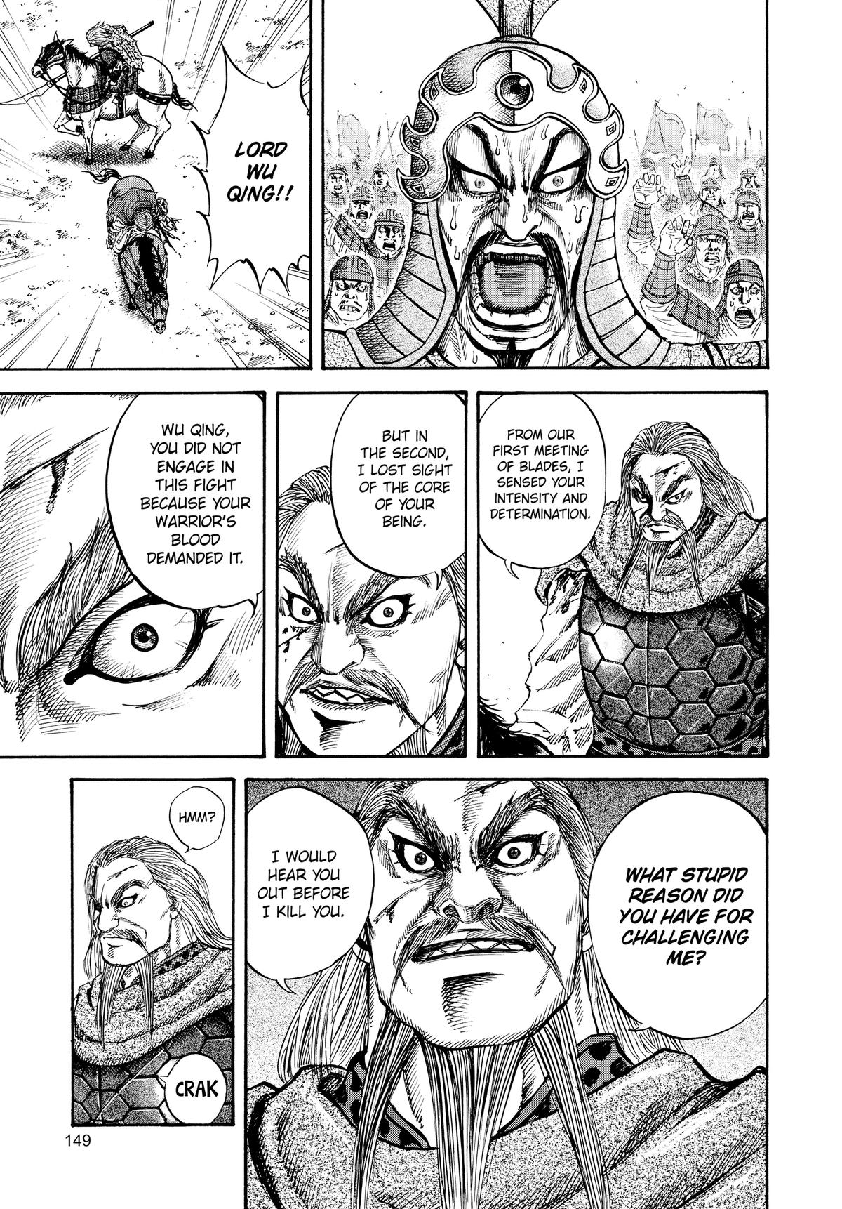 Kingdom Chapter 71 - Page 16