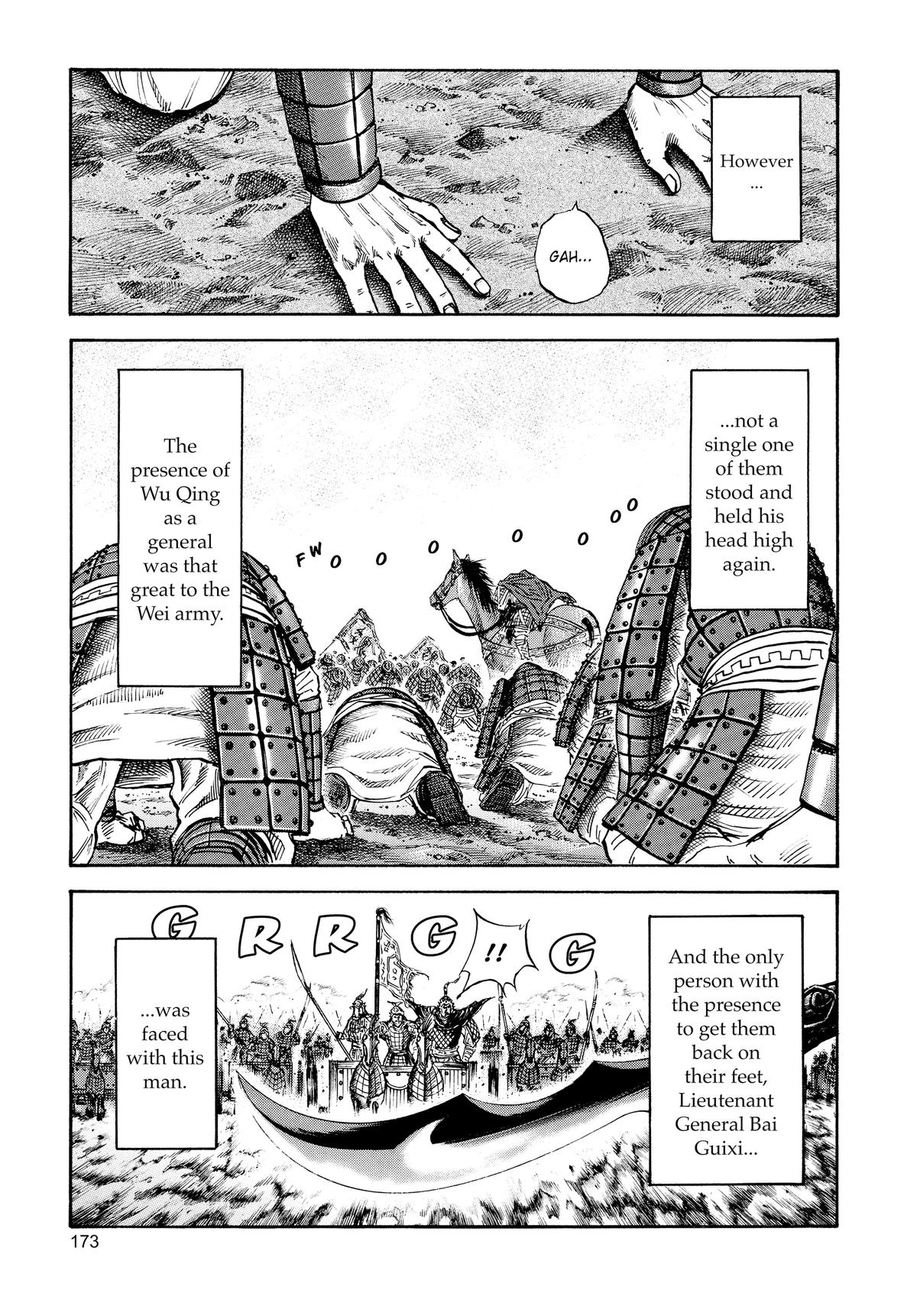 Kingdom Chapter 73 - Page 4