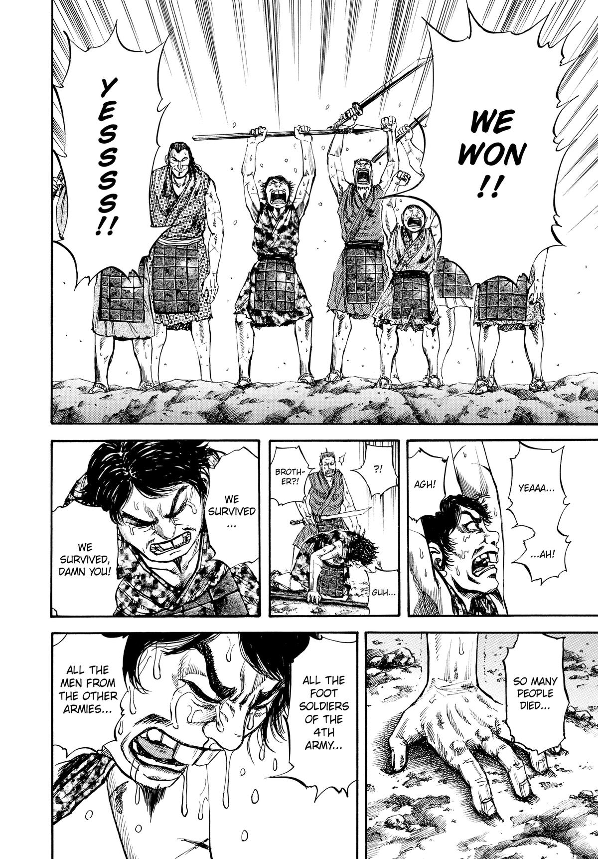 Kingdom Chapter 73 - Page 7