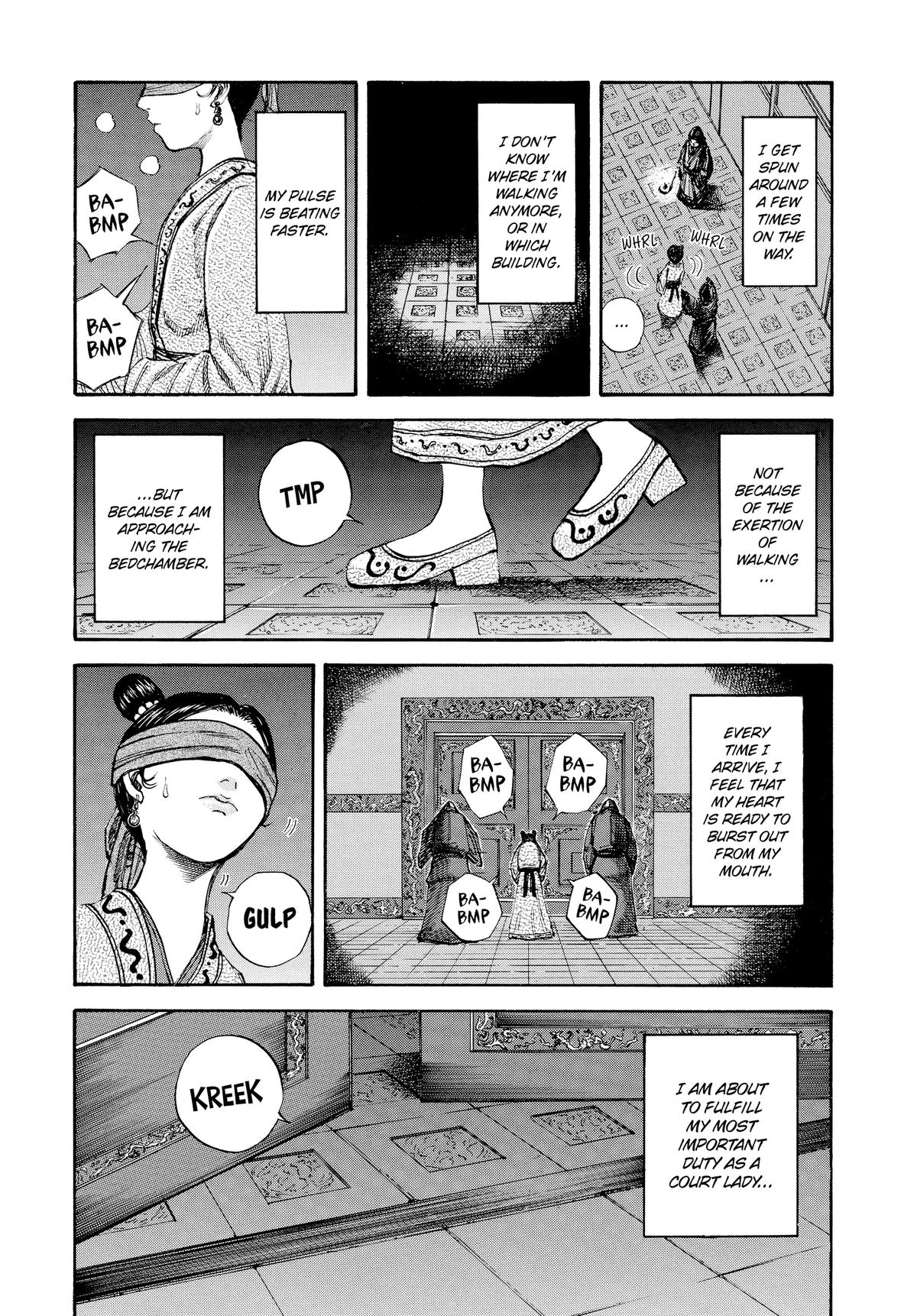 Kingdom Chapter 74 - Page 3