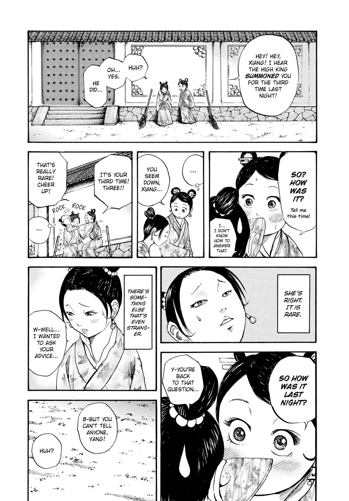 Kingdom Chapter 74 - Page 7