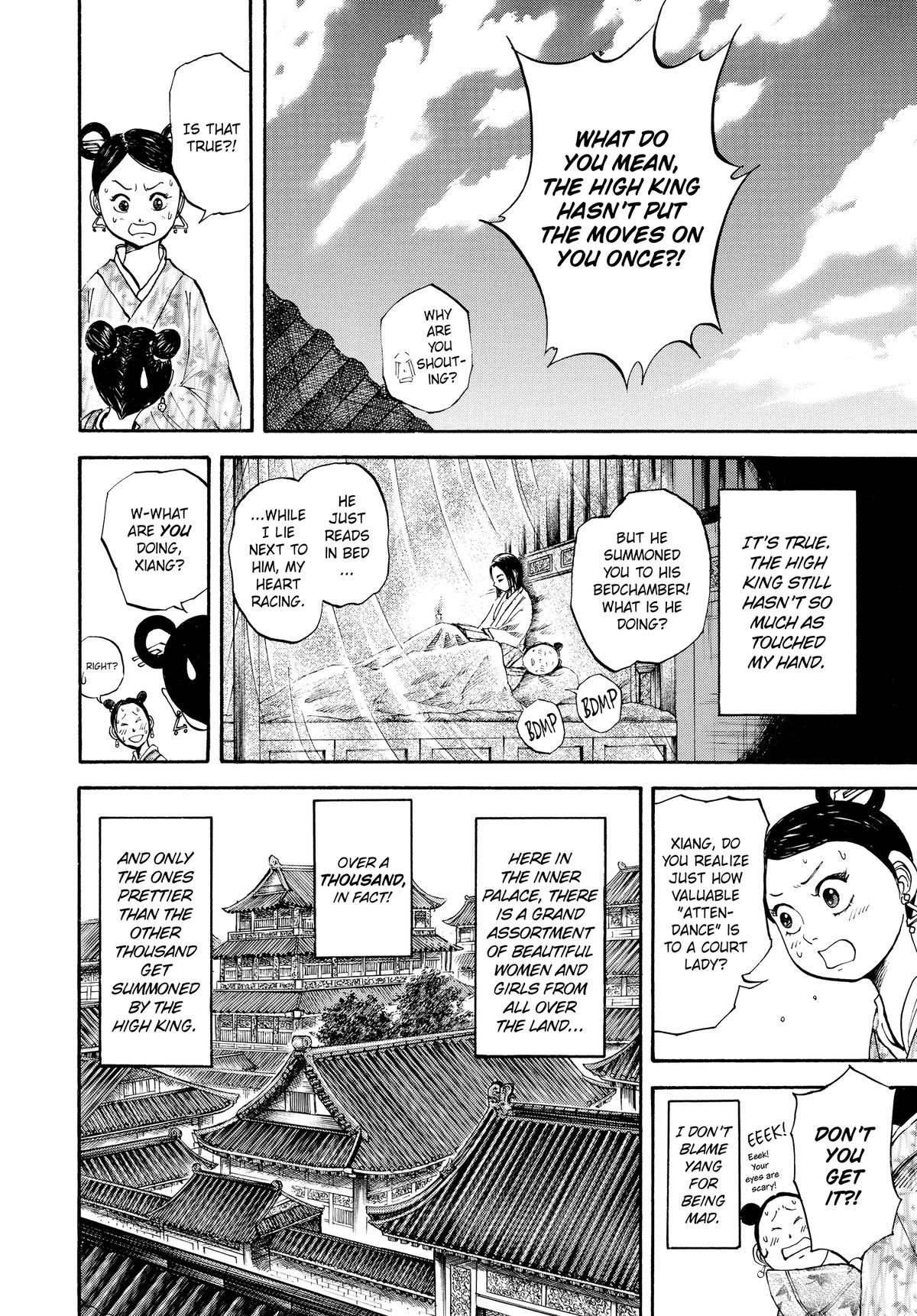 Kingdom Chapter 74 - Page 8