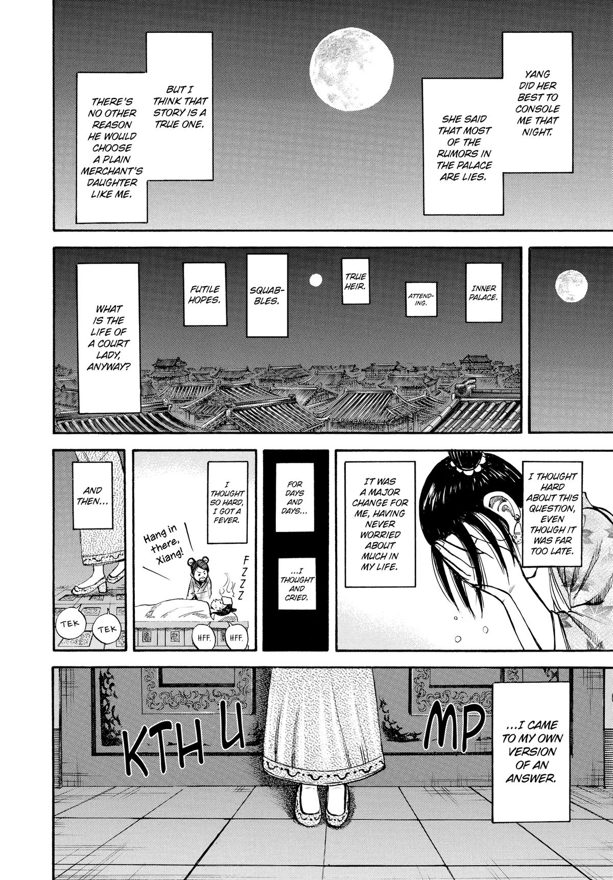 Kingdom Chapter 74 - Page 14