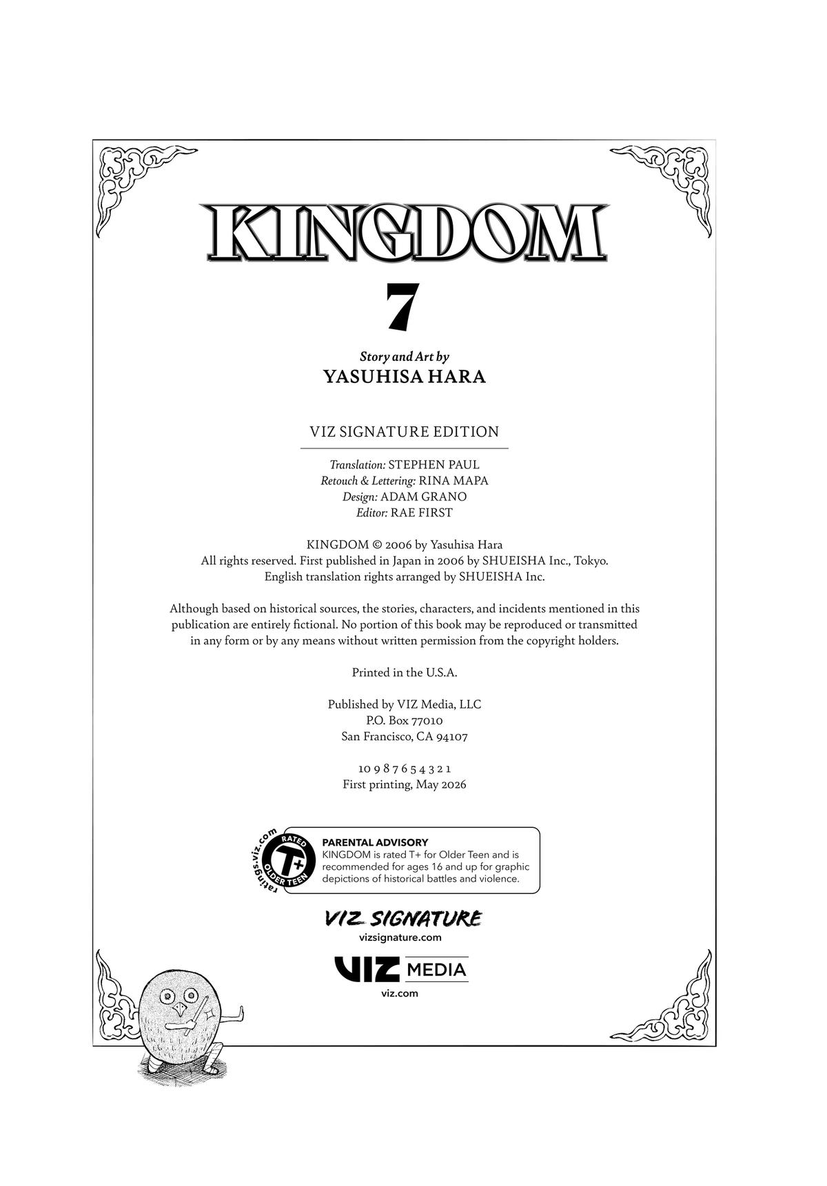 Kingdom Chapter 74 - Page 23