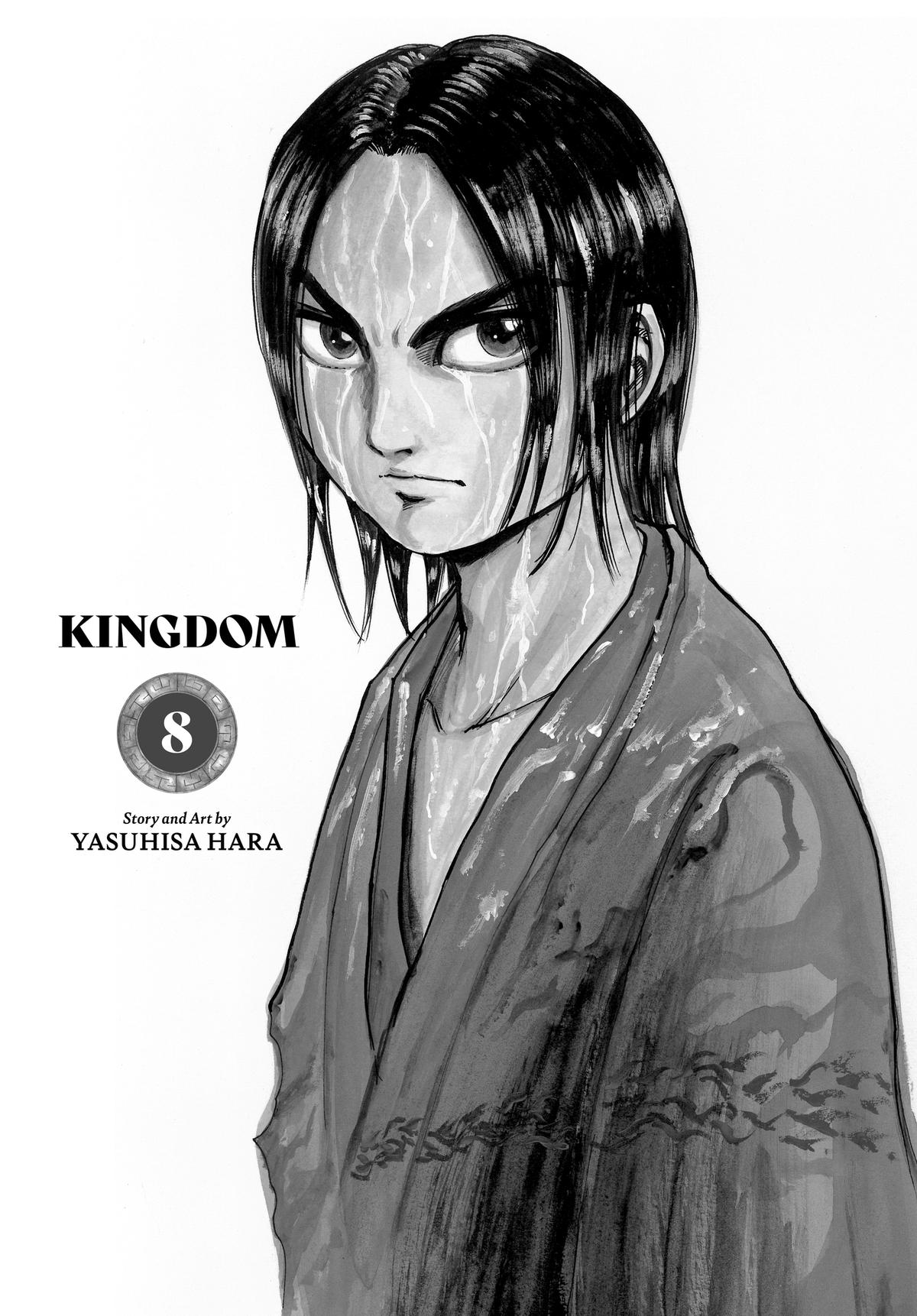 Kingdom Chapter 75 - Page 3