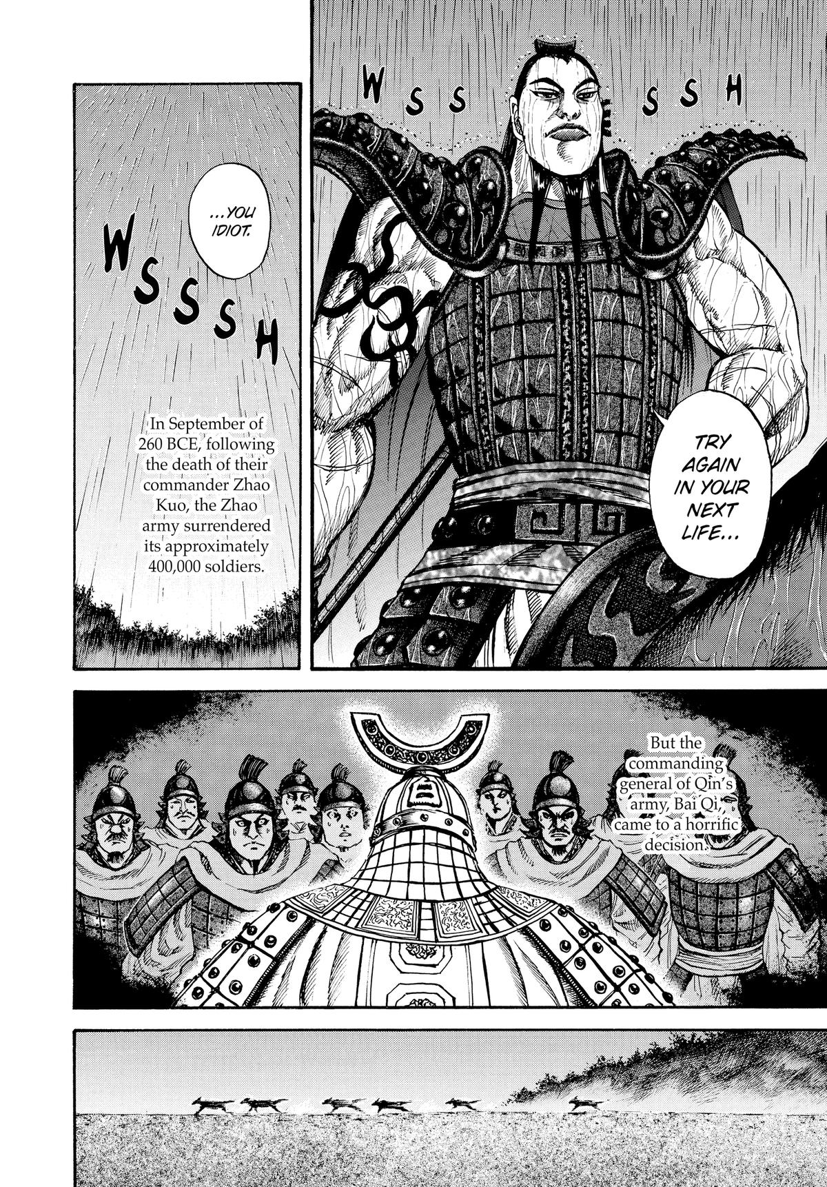 Kingdom Chapter 75 - Page 11