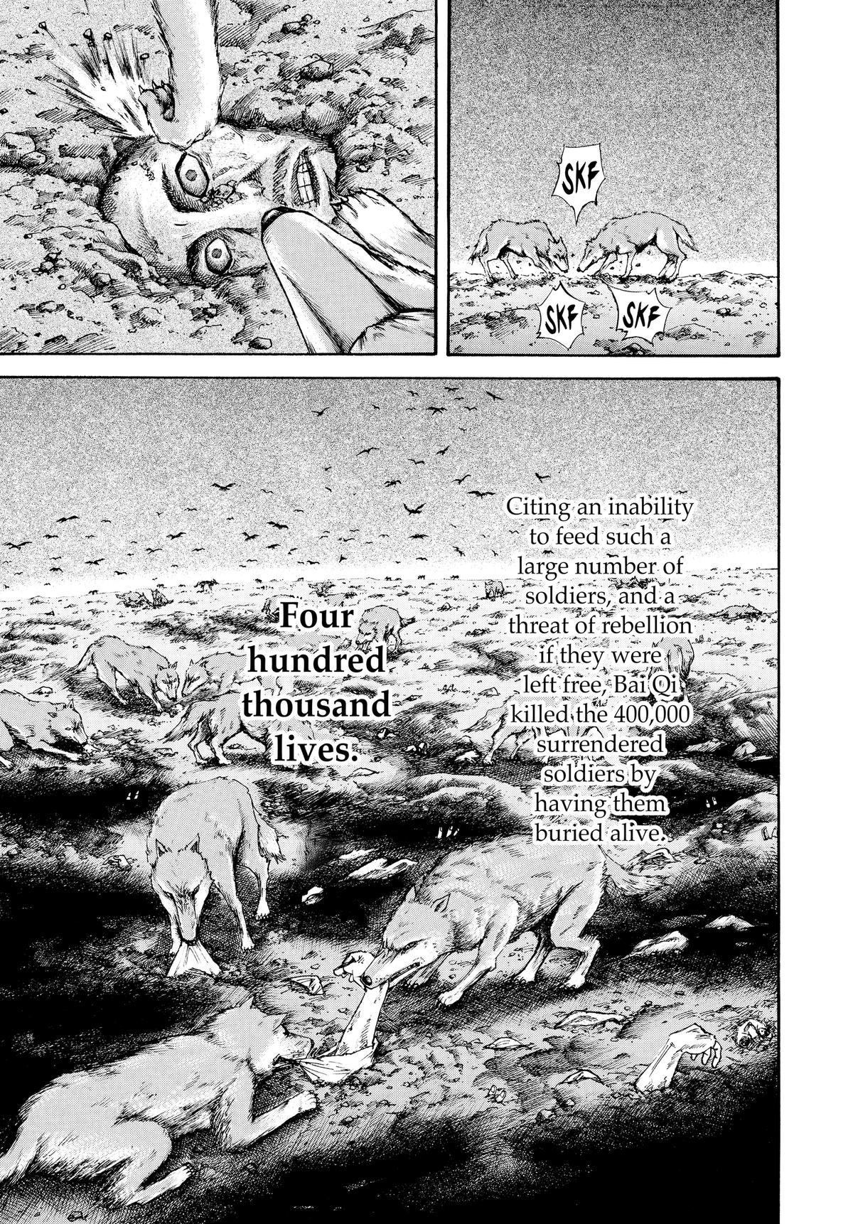 Kingdom Chapter 75 - Page 12