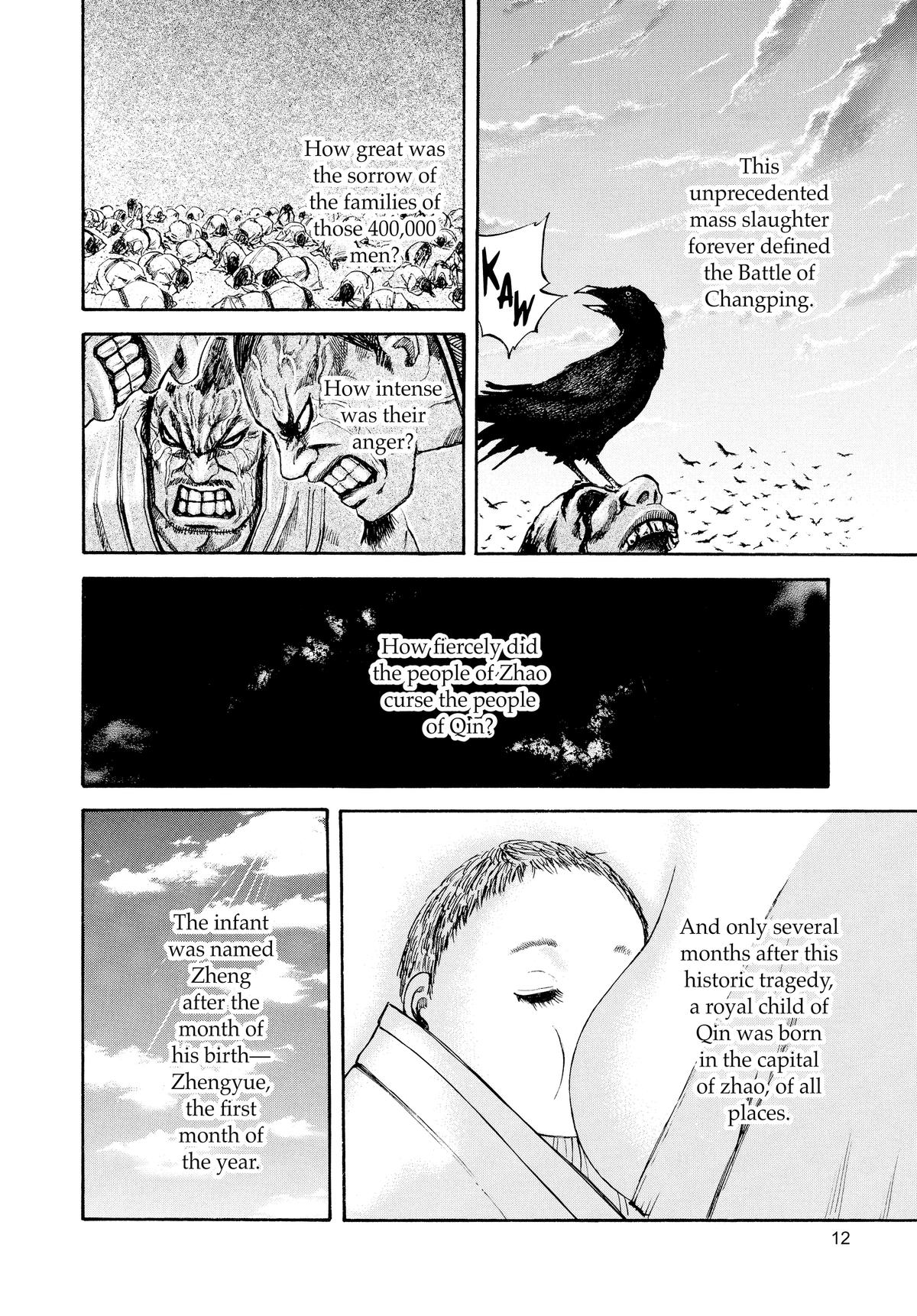 Kingdom Chapter 75 - Page 13
