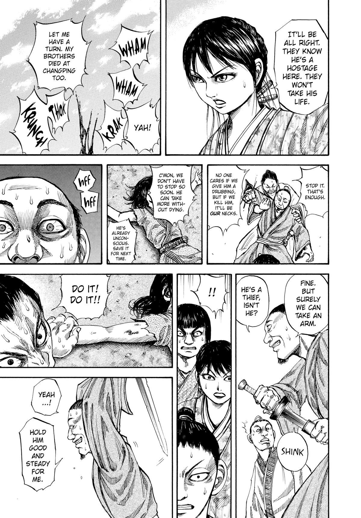 Kingdom Chapter 76 - Page 5