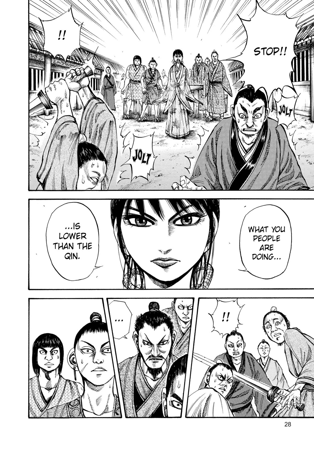 Kingdom Chapter 76 - Page 6