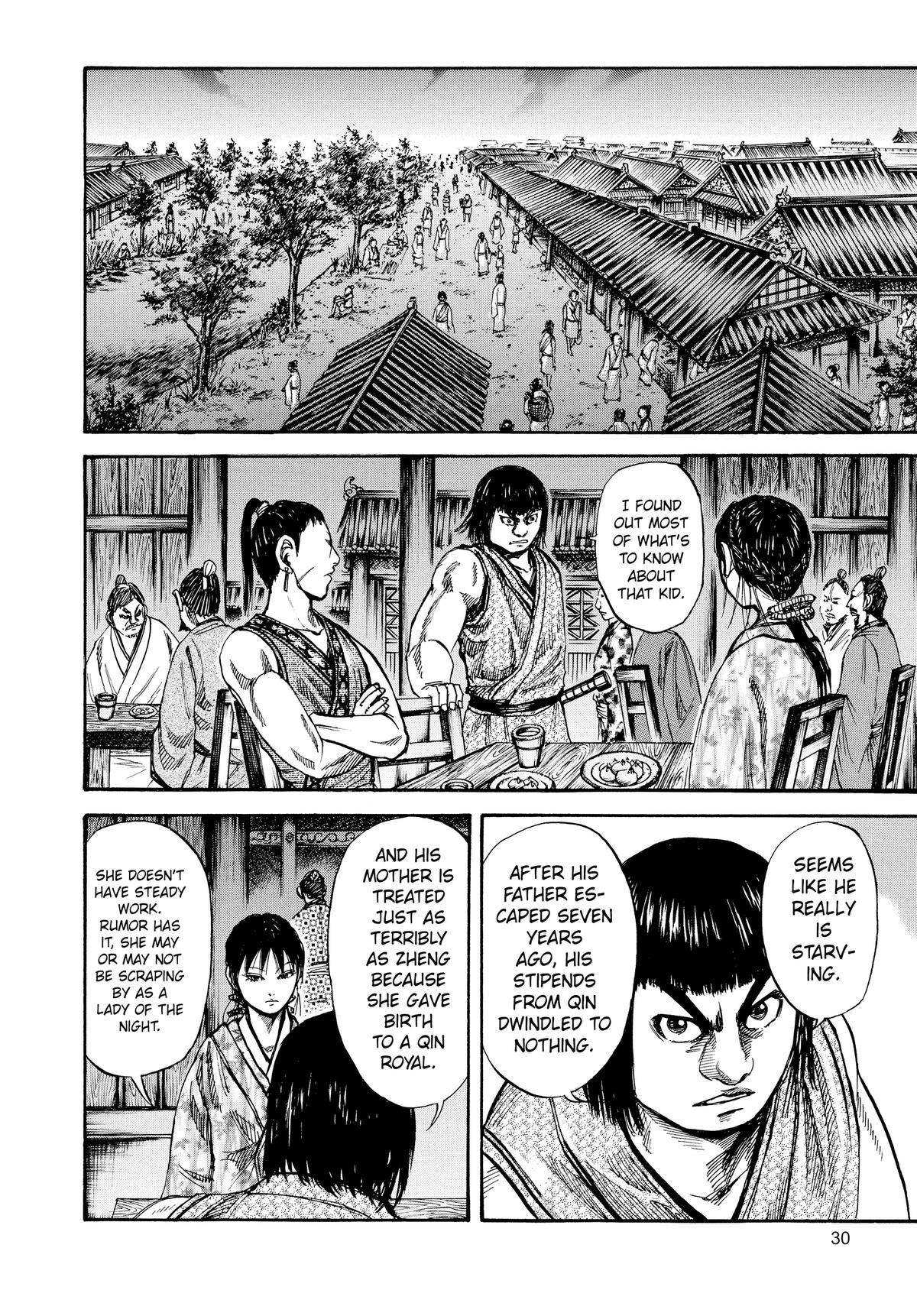 Kingdom Chapter 76 - Page 8