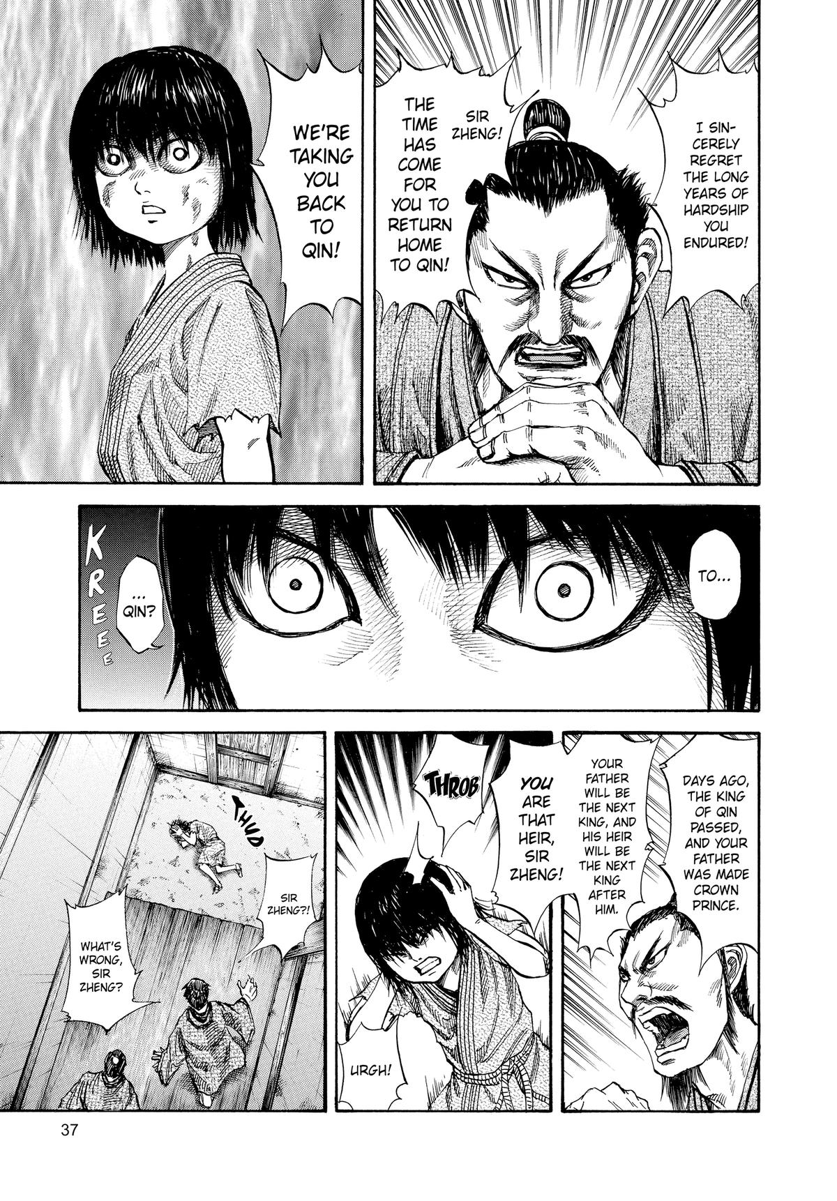 Kingdom Chapter 76 - Page 15