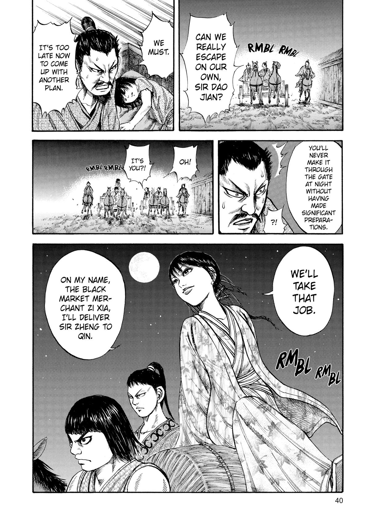 Kingdom Chapter 76 - Page 18