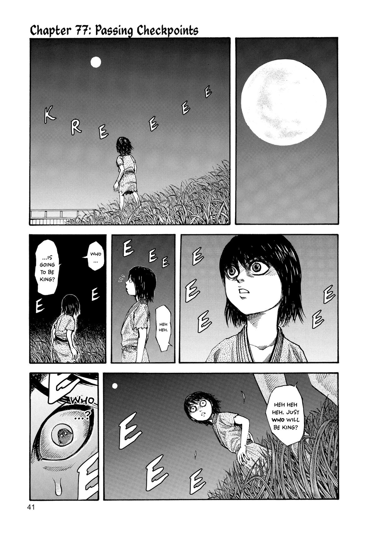Kingdom Chapter 76 - Page 19