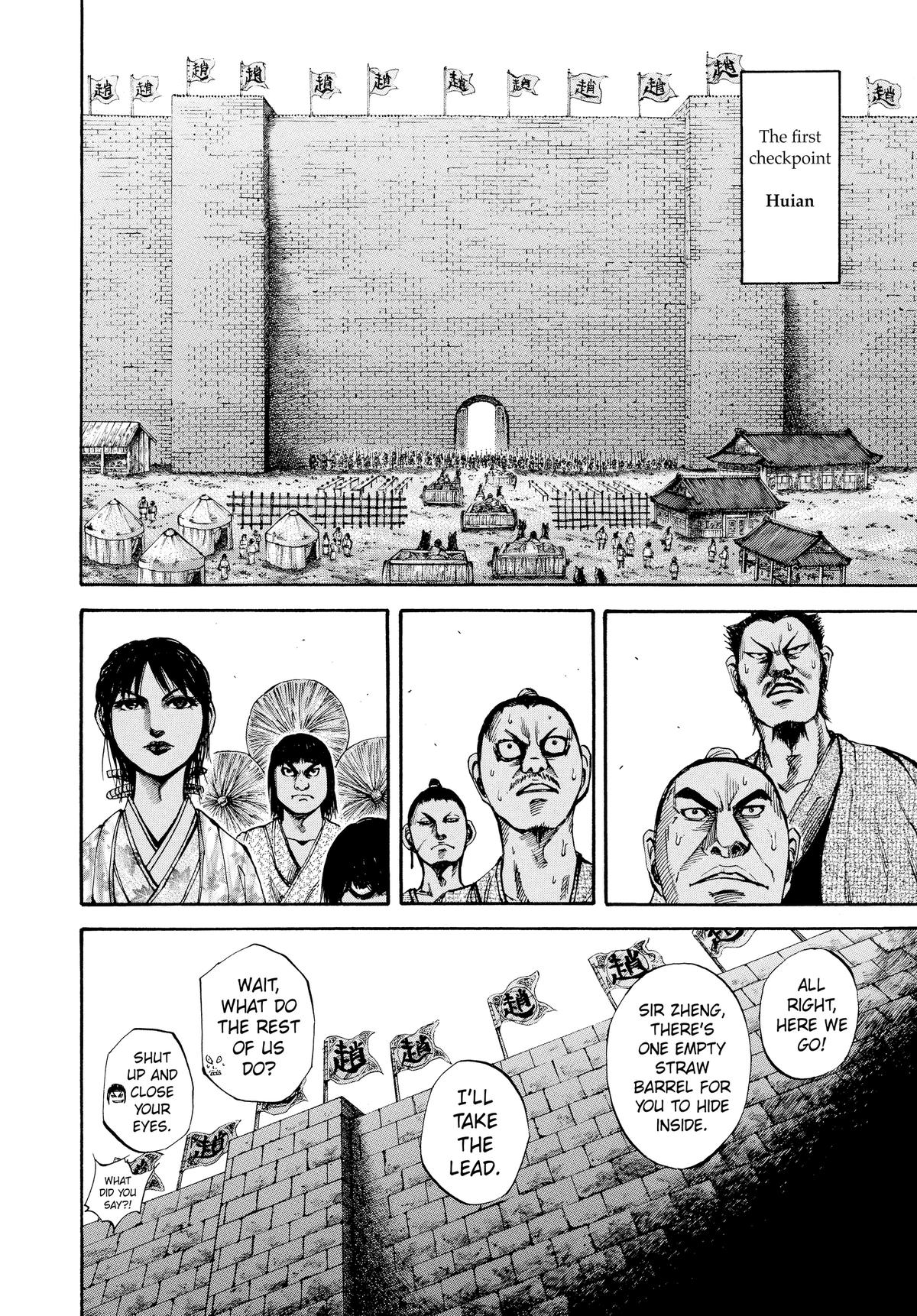 Kingdom Chapter 77 - Page 5