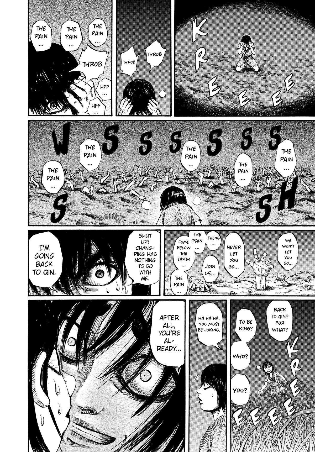 Kingdom Chapter 77 - Page 11