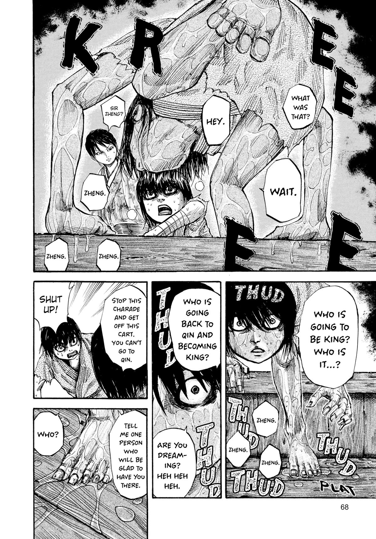 Kingdom Chapter 78 - Page 10