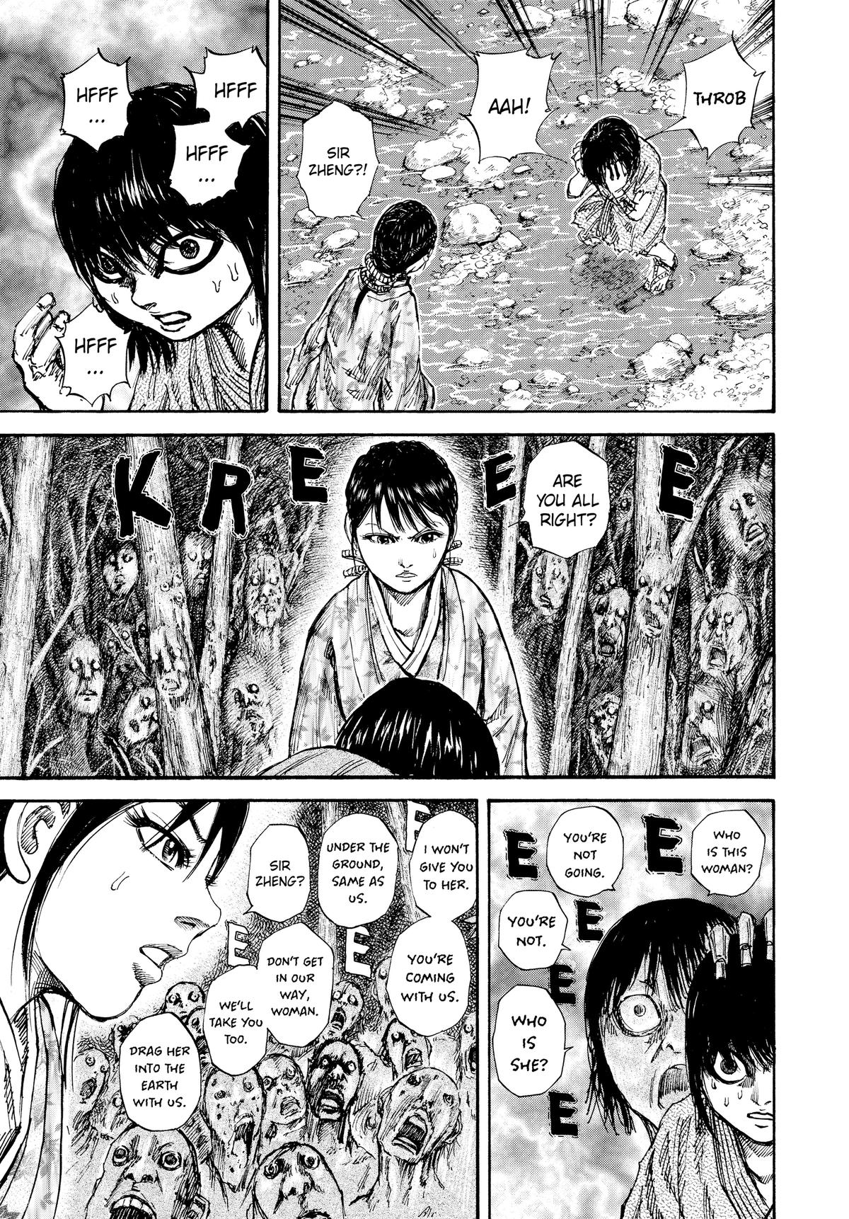 Kingdom Chapter 79 - Page 4