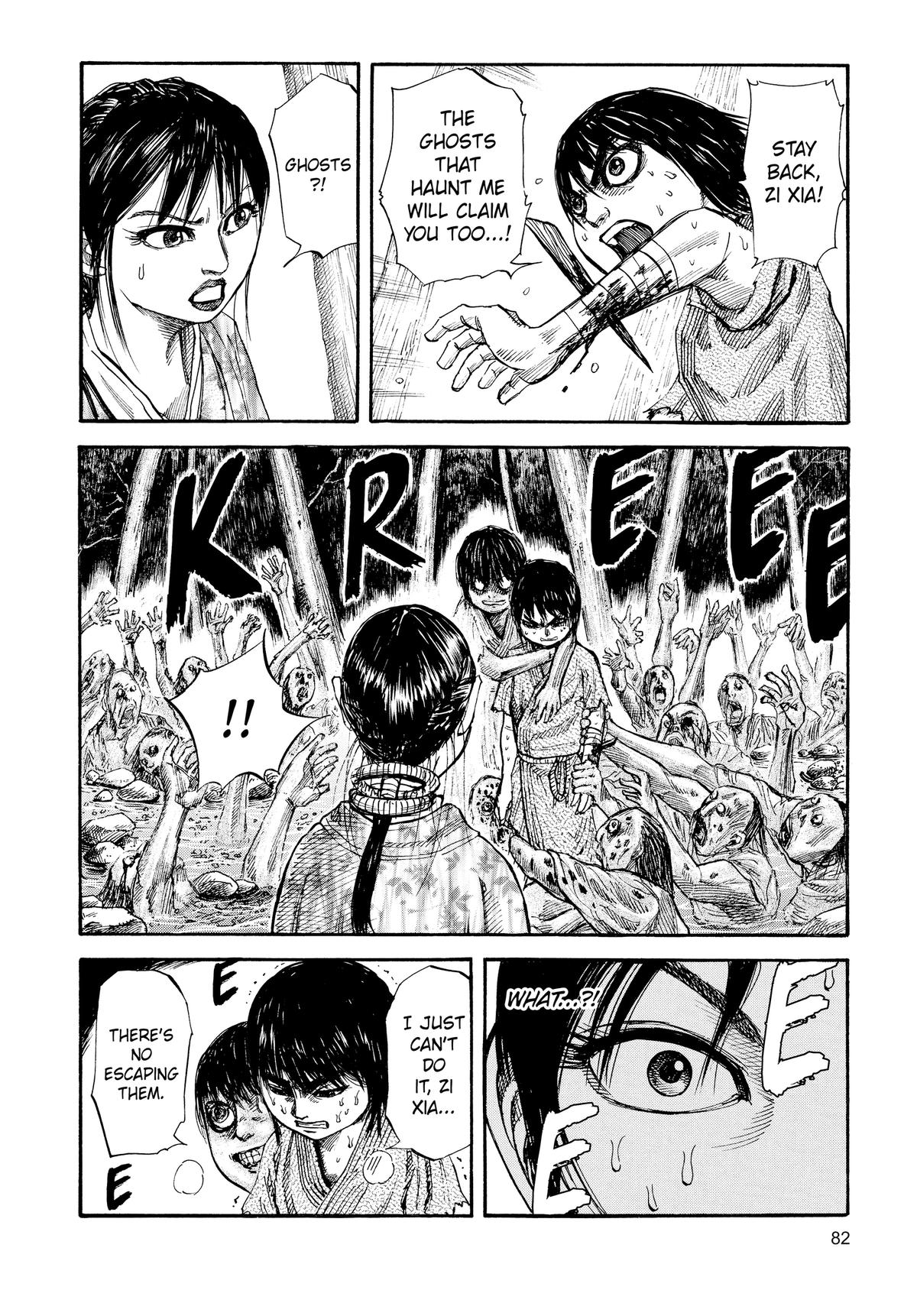 Kingdom Chapter 79 - Page 5