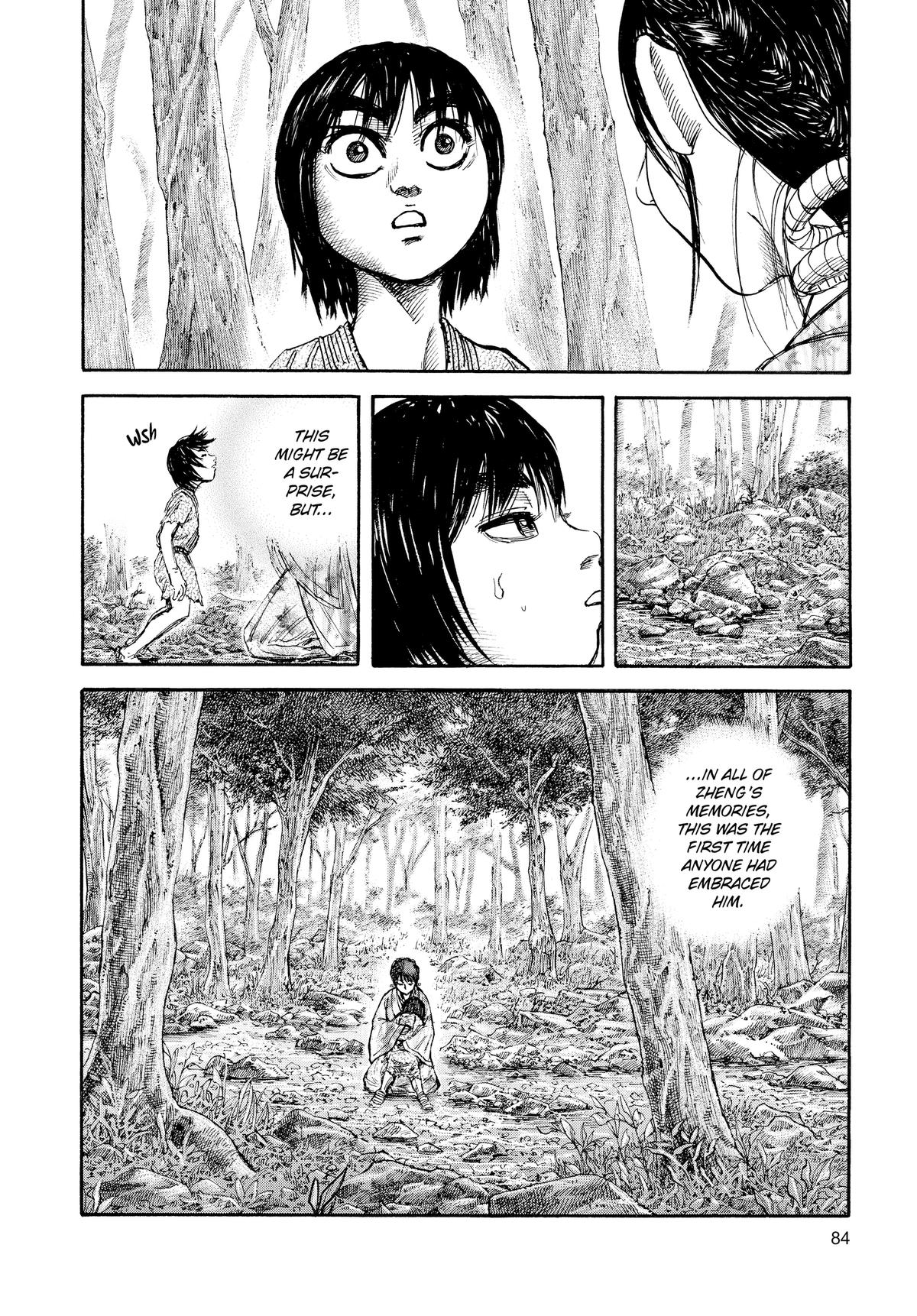 Kingdom Chapter 79 - Page 7