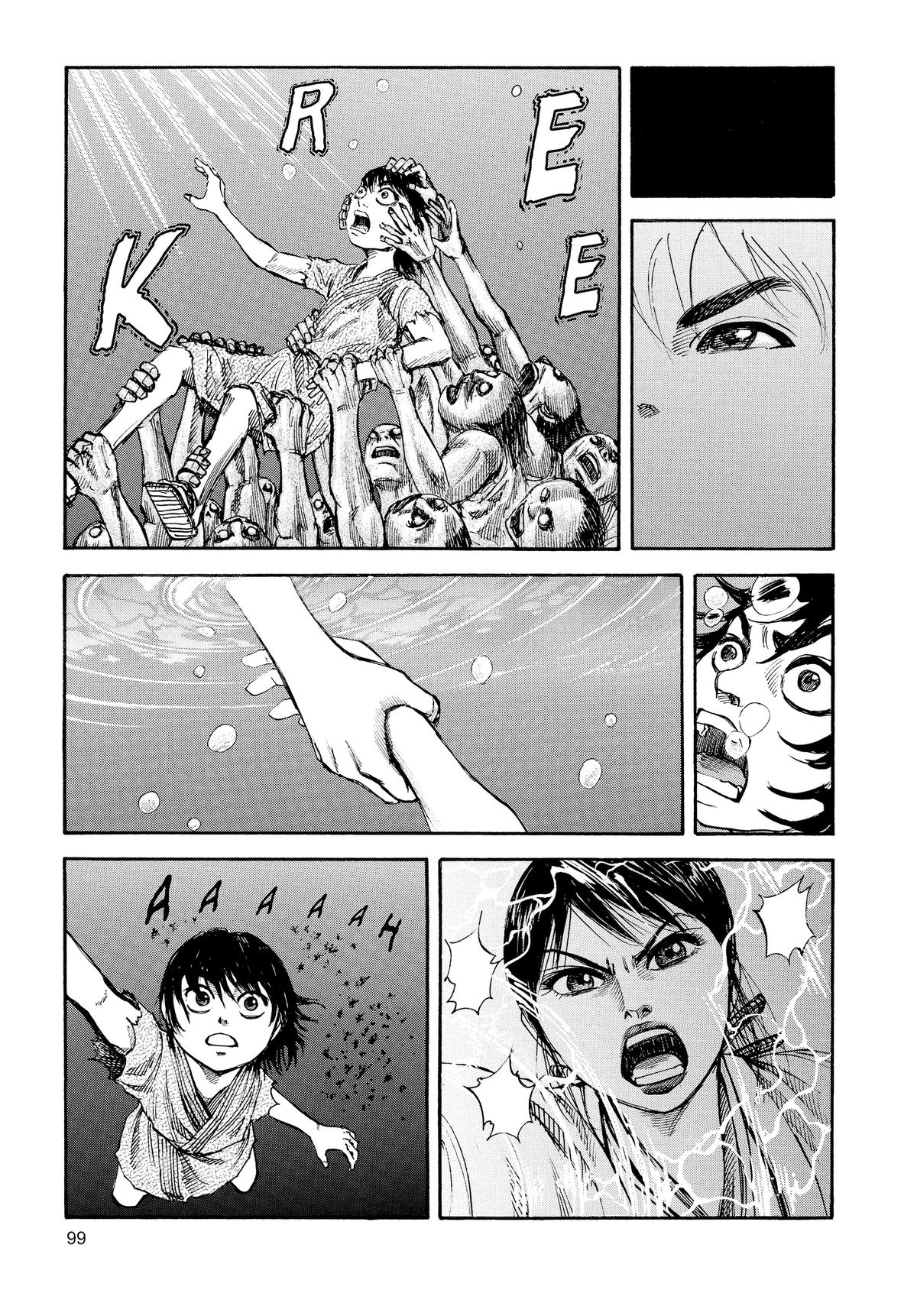 Kingdom Chapter 80 - Page 4