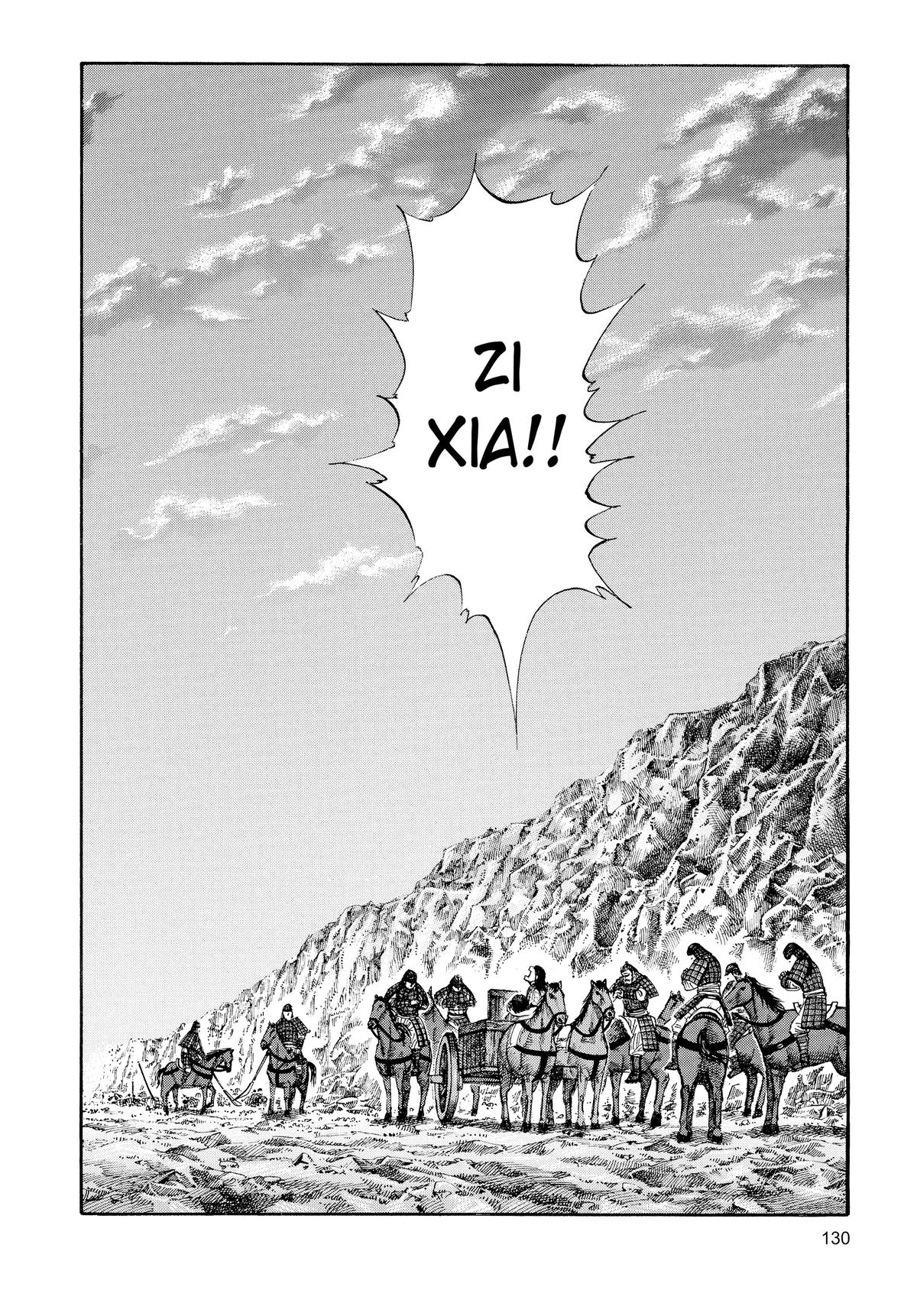 Kingdom Chapter 81 - Page 17