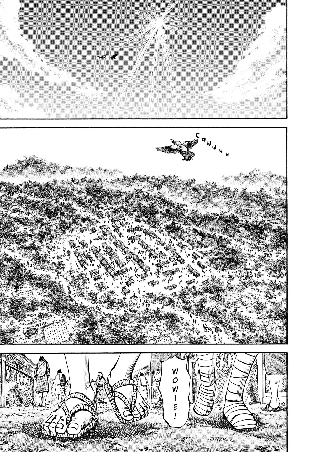 Kingdom Chapter 82 - Page 5