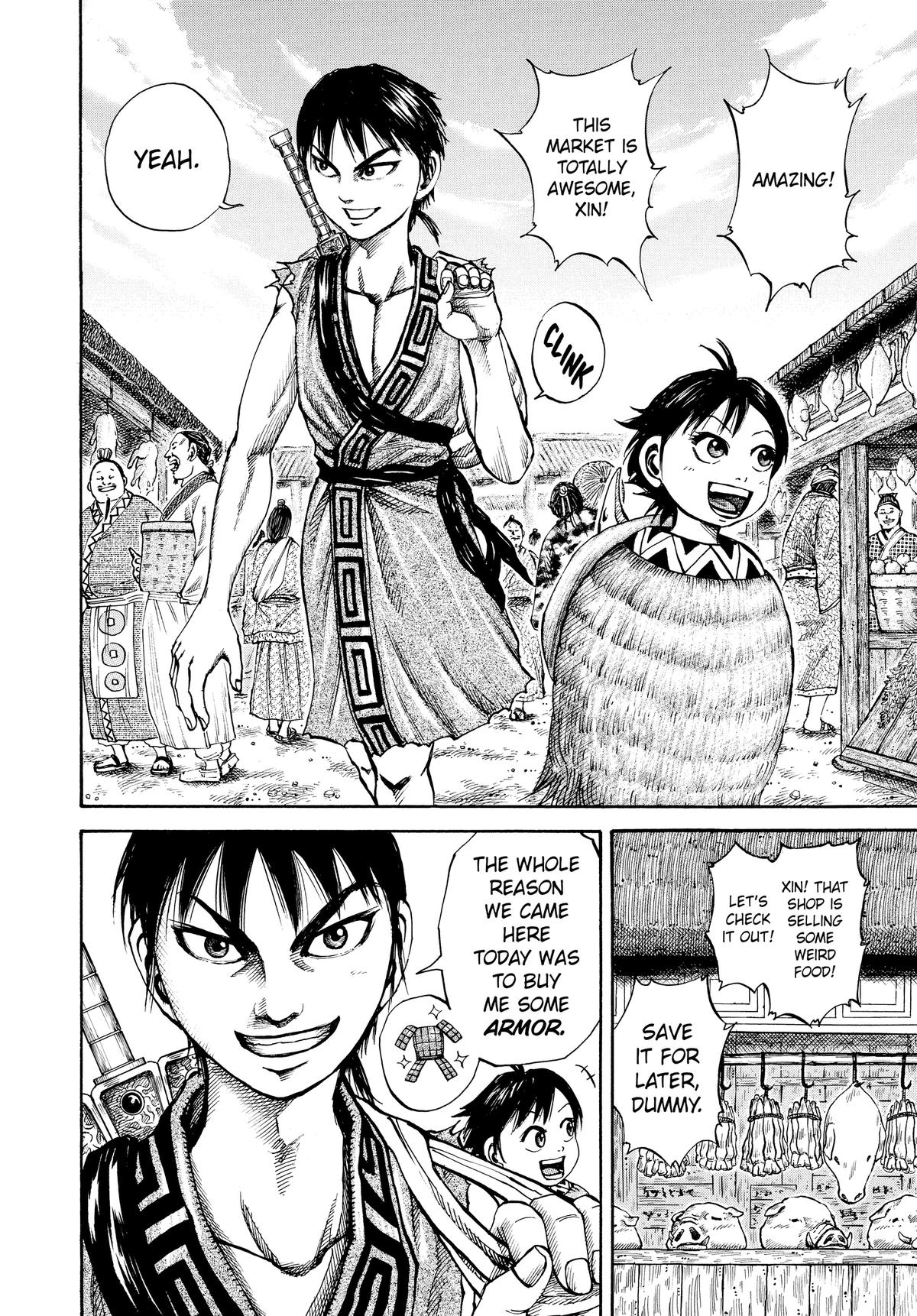 Kingdom Chapter 82 - Page 6