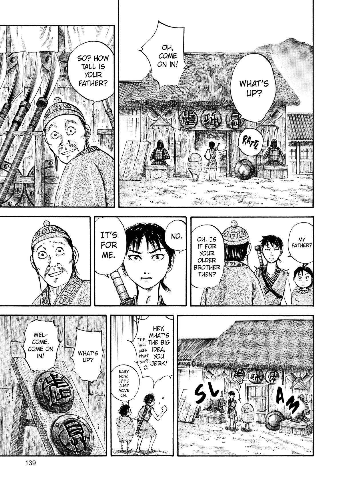 Kingdom Chapter 82 - Page 7