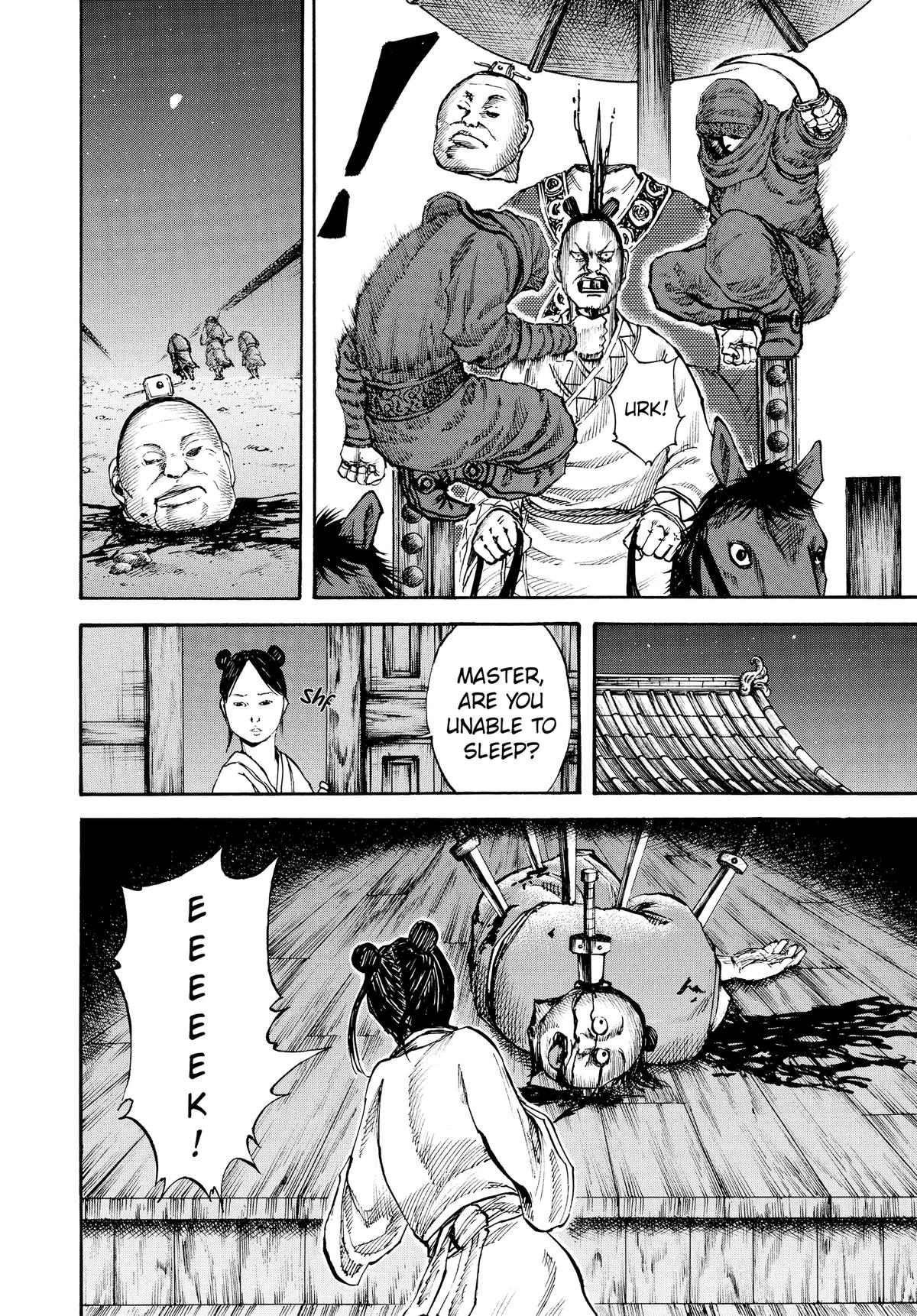 Kingdom Chapter 82 - Page 18