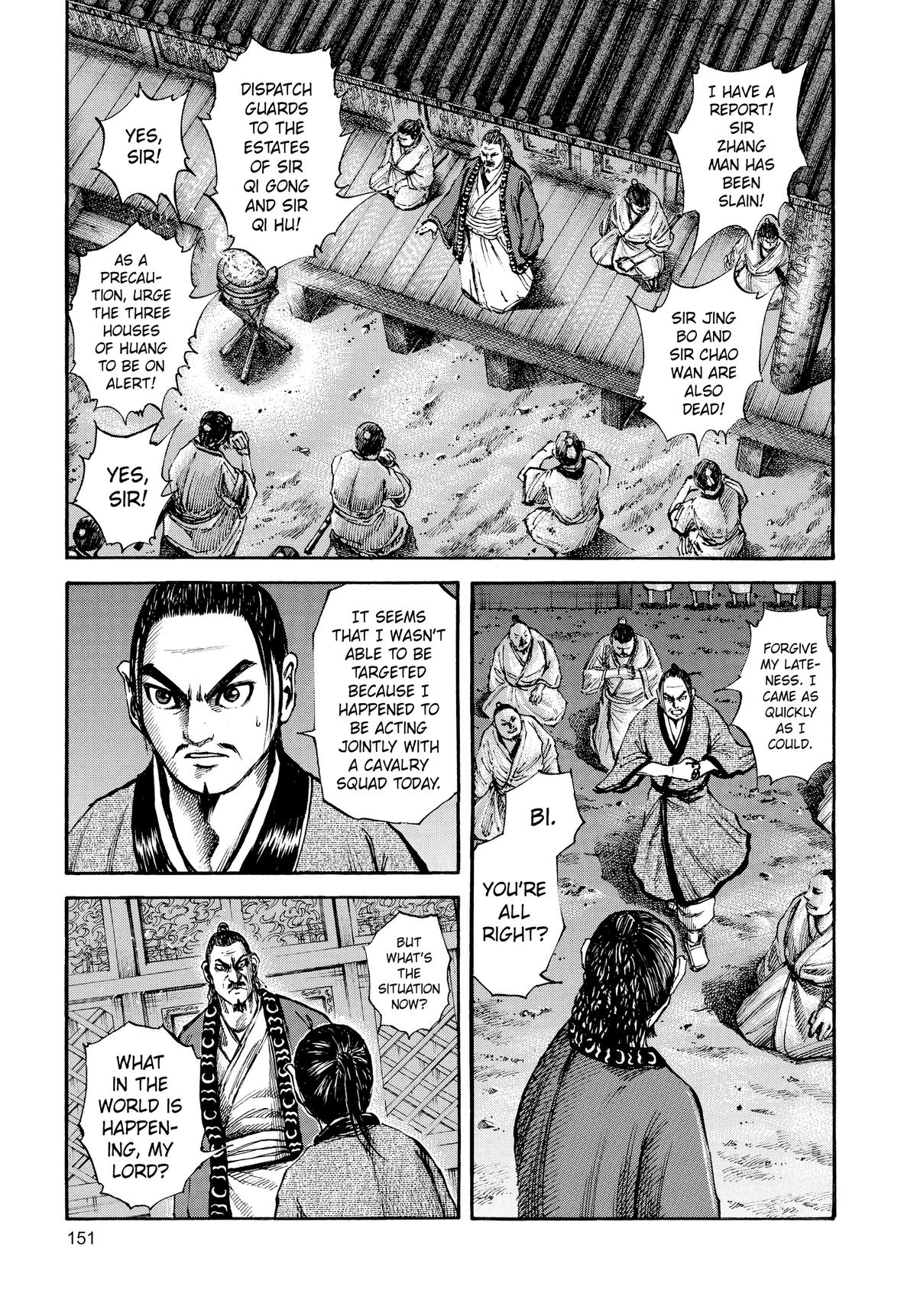 Kingdom Chapter 82 - Page 19