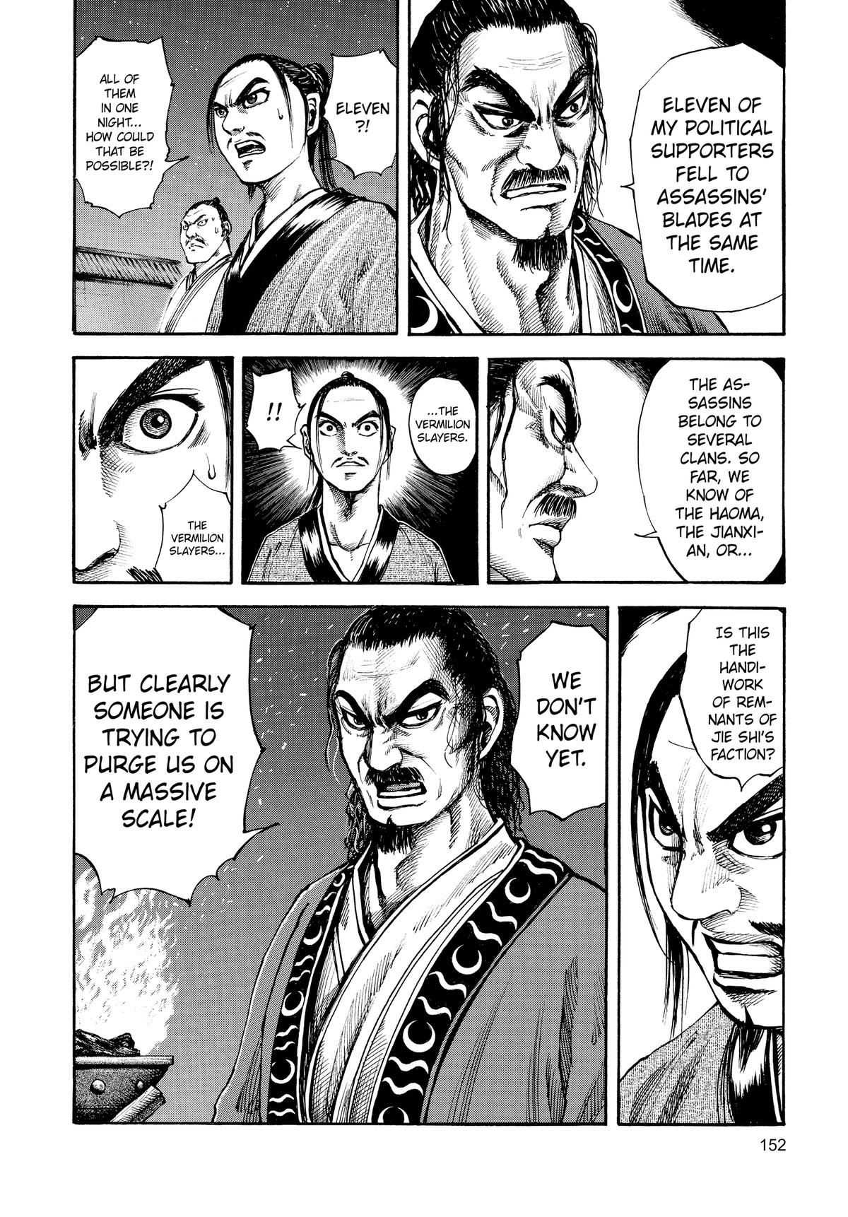 Kingdom Chapter 82 - Page 20