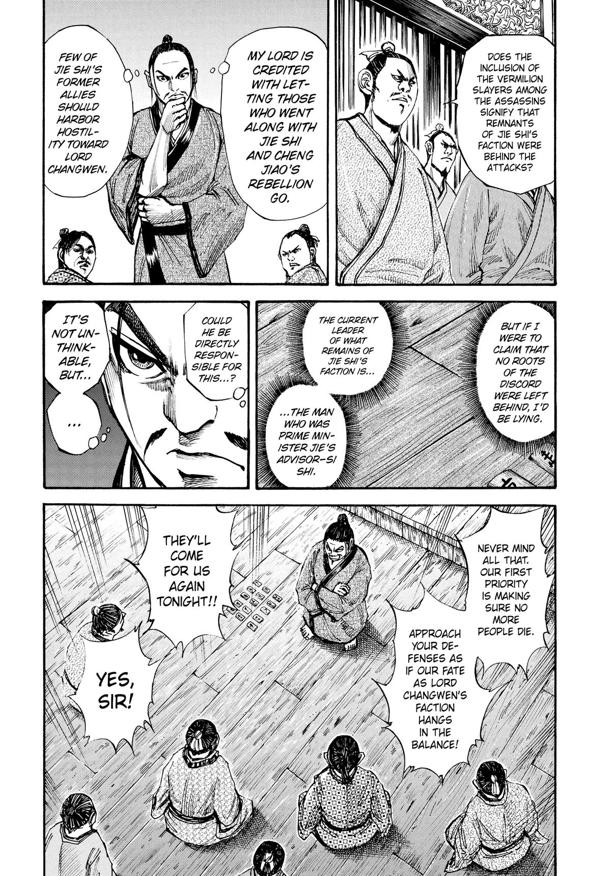 Kingdom Chapter 83 - Page 3