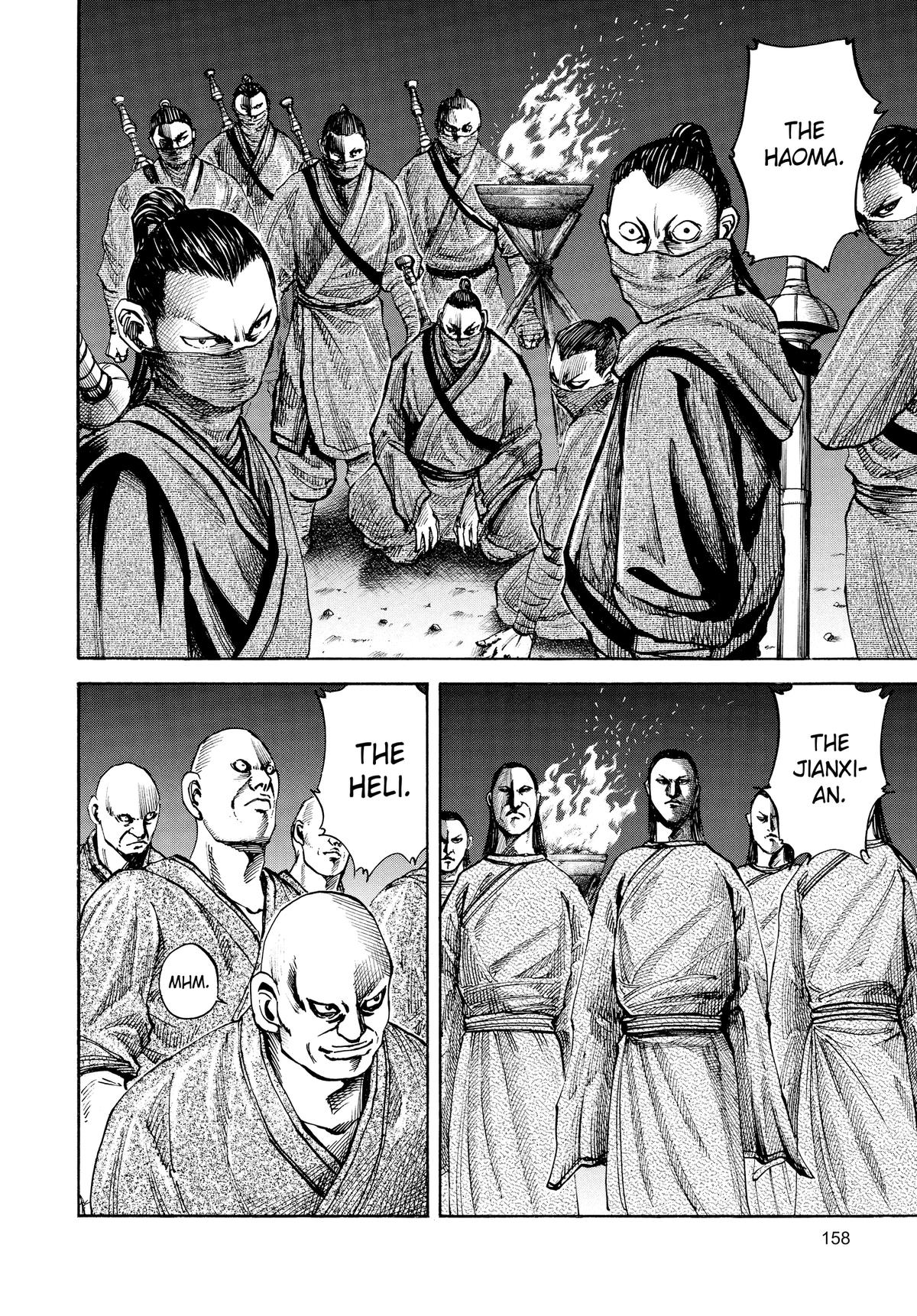 Kingdom Chapter 83 - Page 5