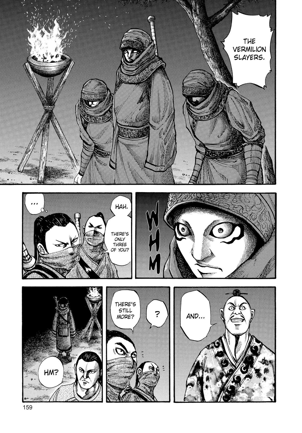 Kingdom Chapter 83 - Page 6