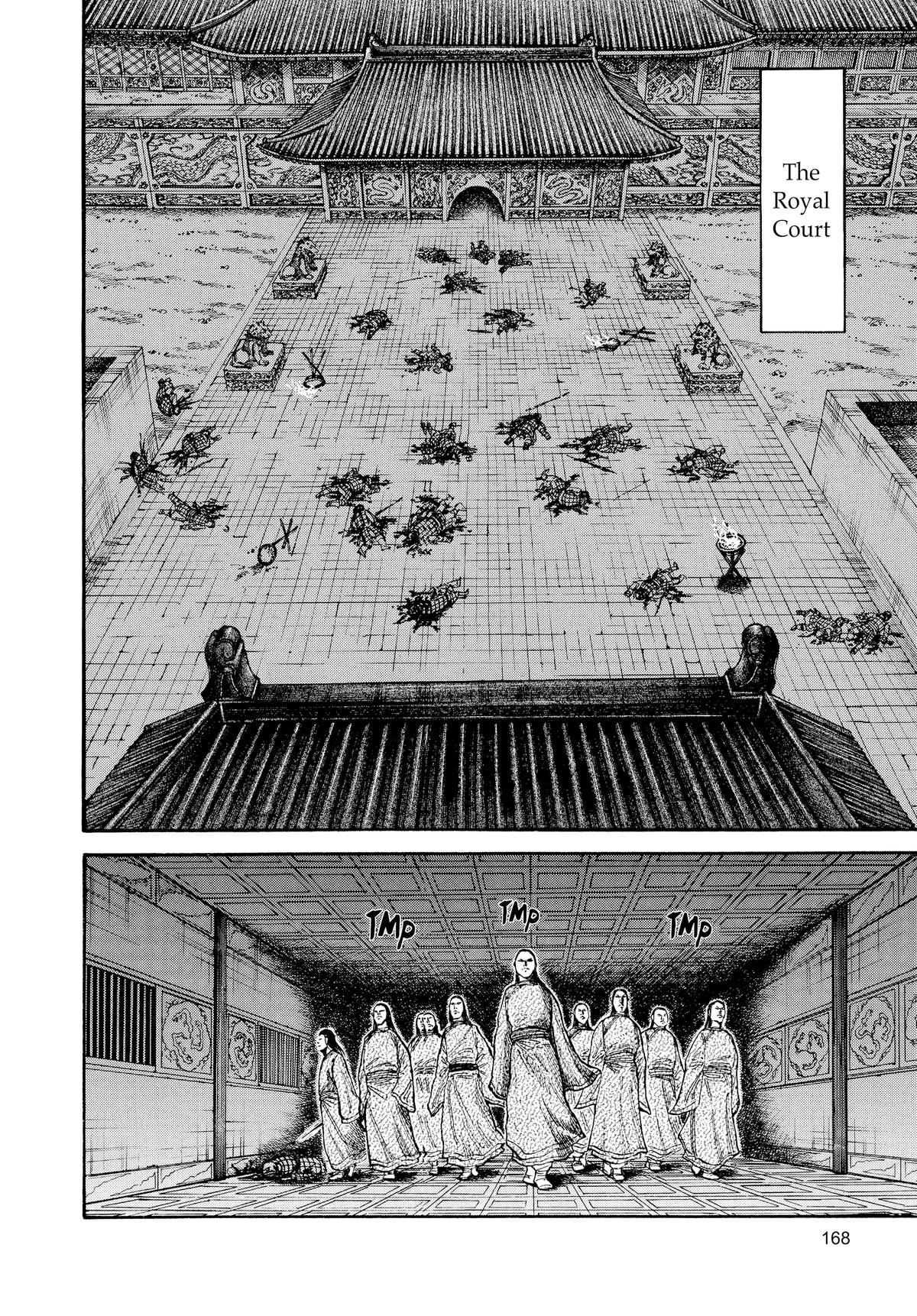Kingdom Chapter 83 - Page 15