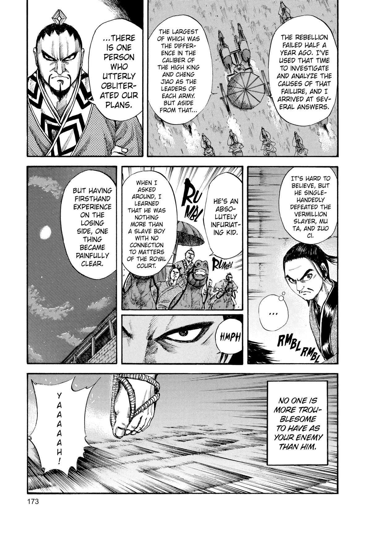 Kingdom Chapter 84 - Page 3