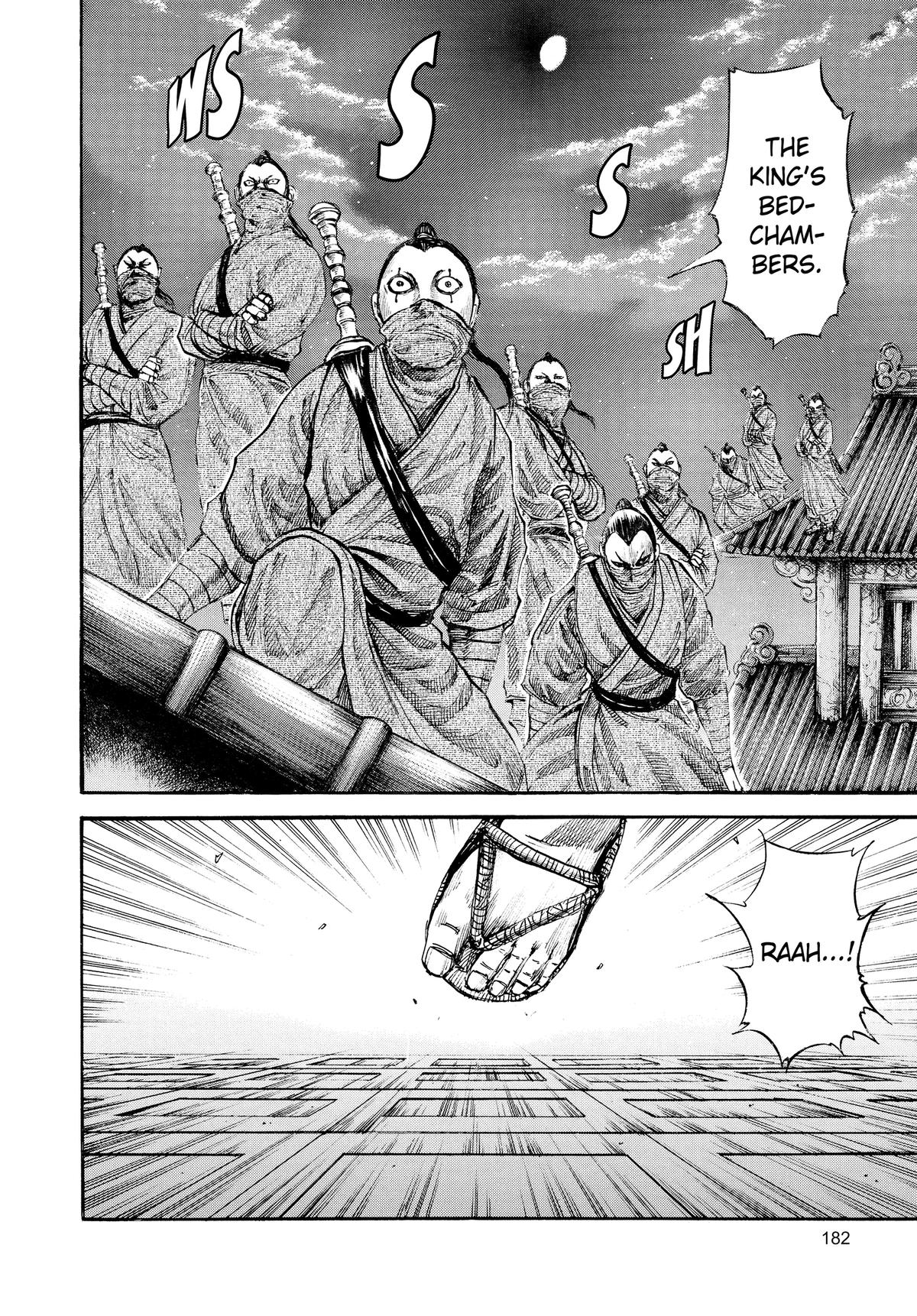 Kingdom Chapter 84 - Page 12