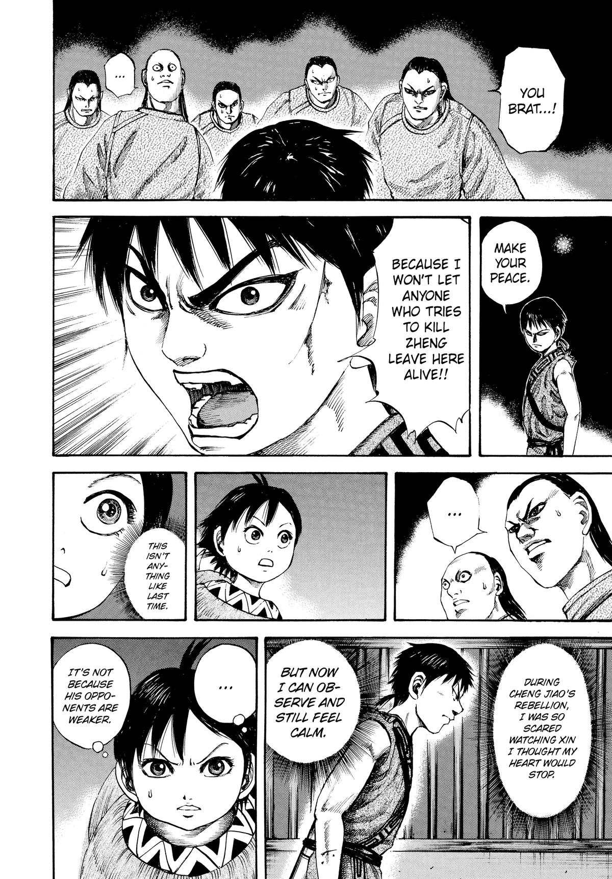 Kingdom Chapter 84 - Page 14