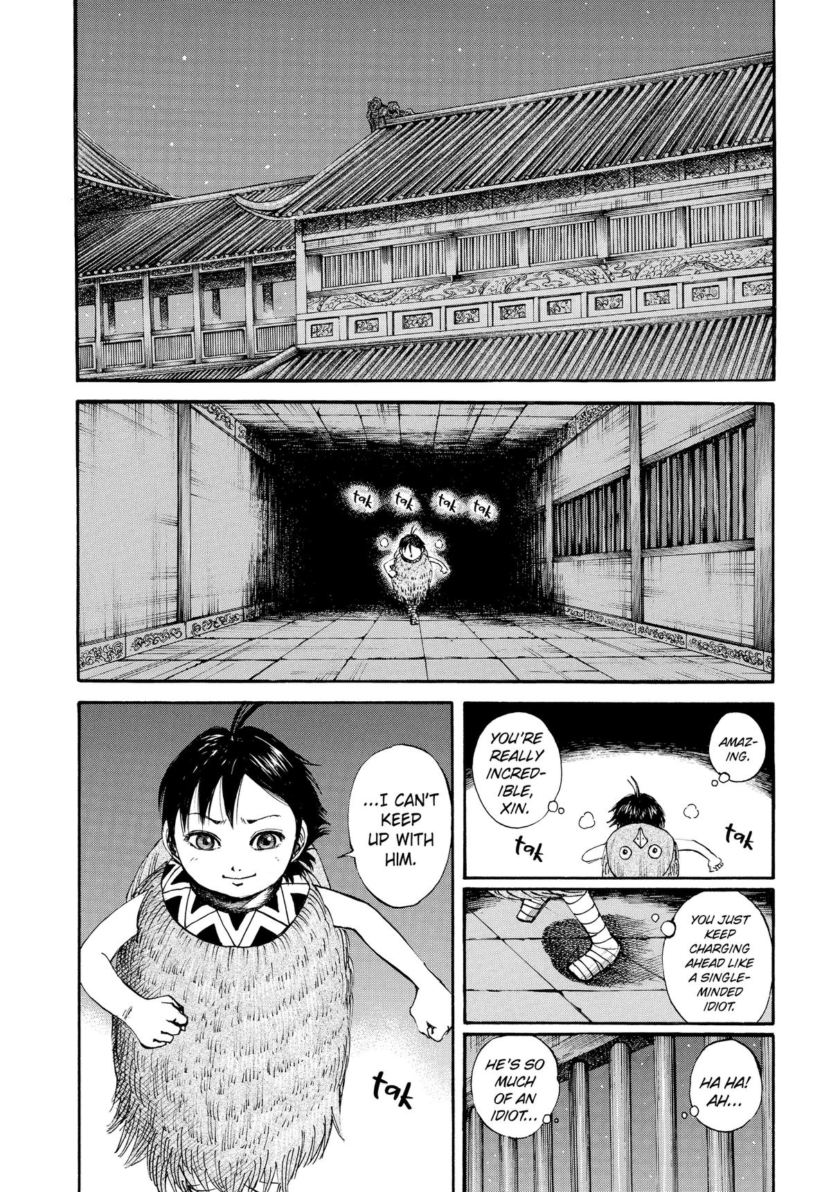 Kingdom Chapter 84 - Page 16