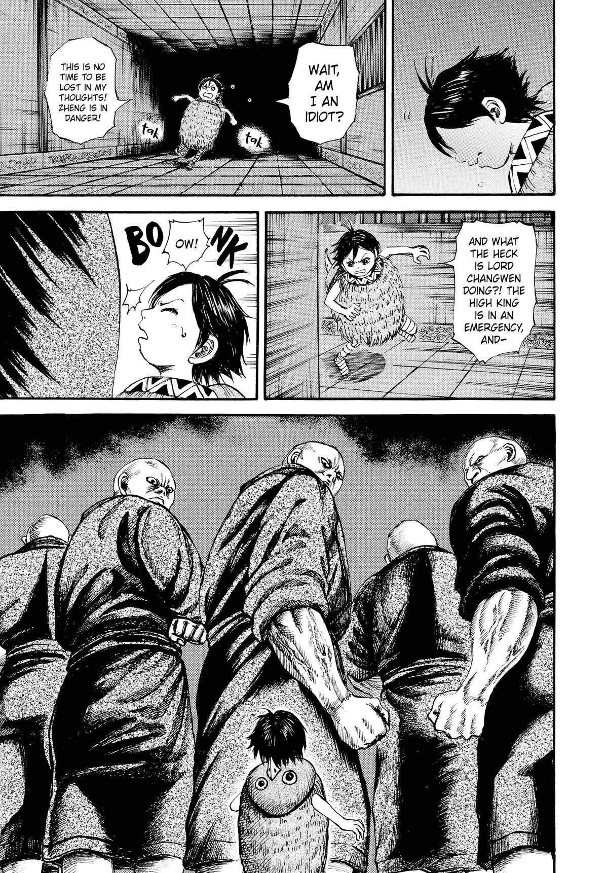 Kingdom Chapter 84 - Page 17