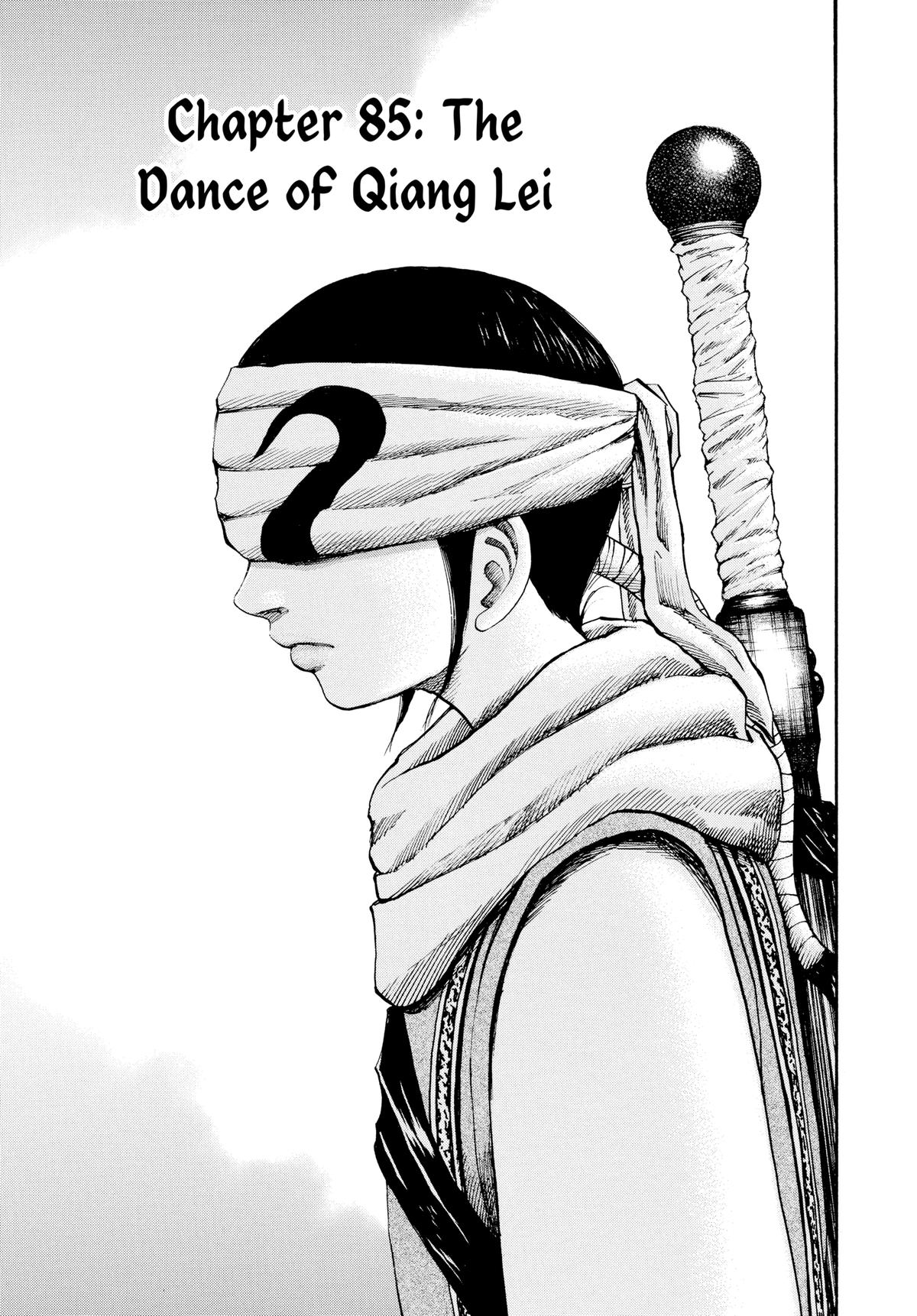 Kingdom Chapter 85 - Page 3