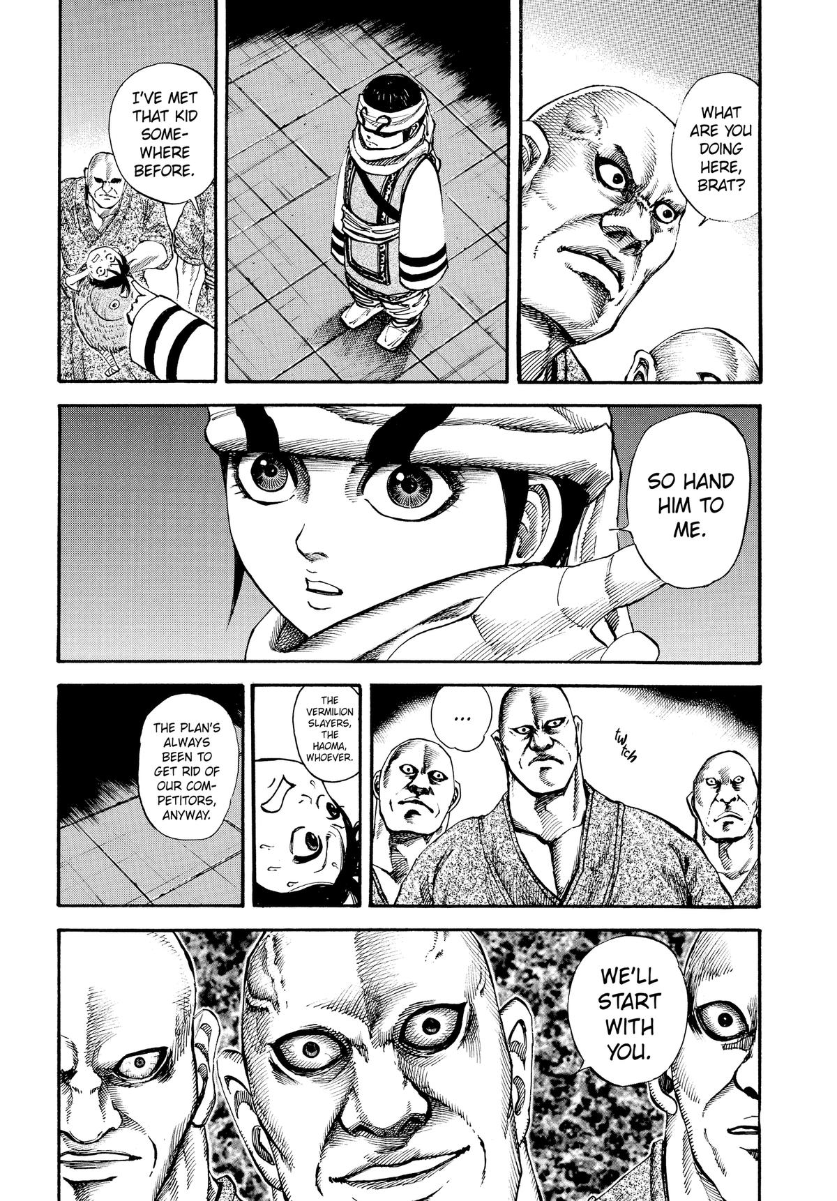 Kingdom Chapter 85 - Page 5