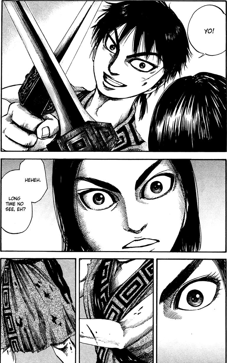 Kingdom Chapter 86 - Page 6