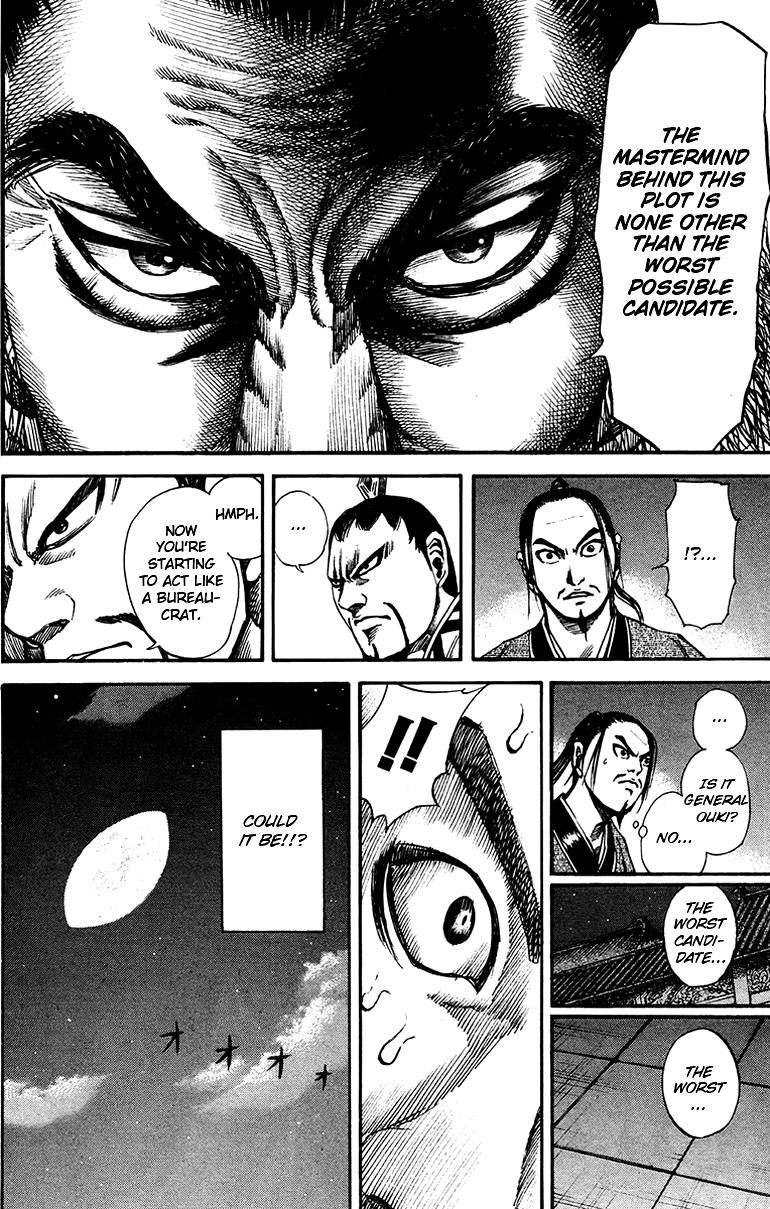 Kingdom Chapter 86 - Page 14