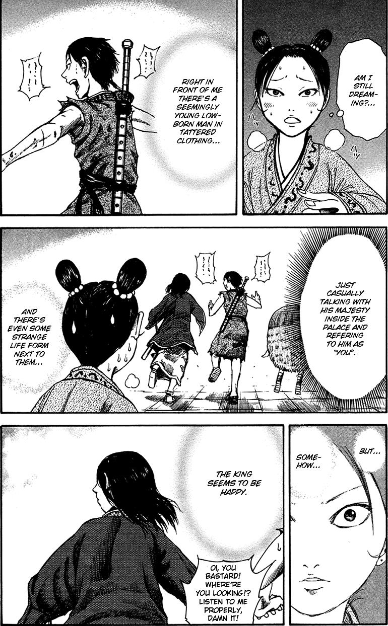 Kingdom Chapter 86 - Page 16